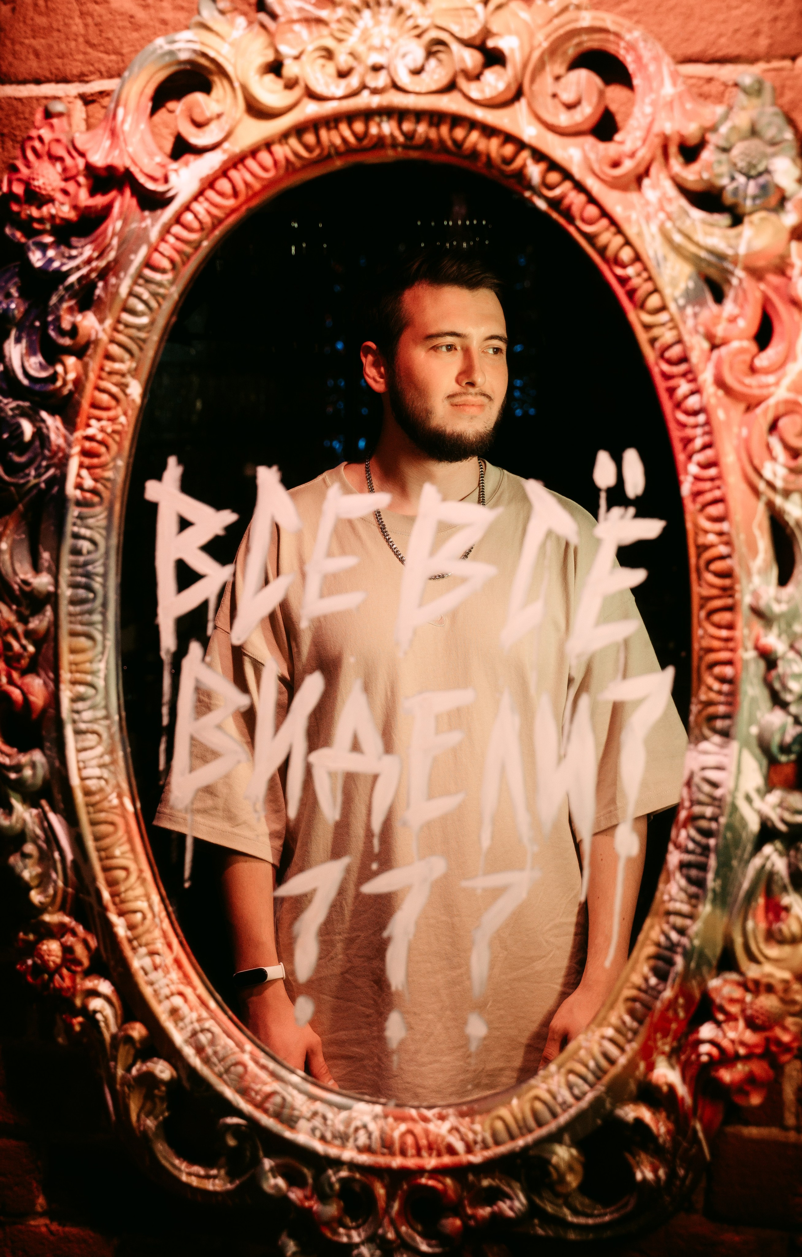 Custom / промо-группа хип-хоп вечеринок. Саша Копылов, фотограф в Казани