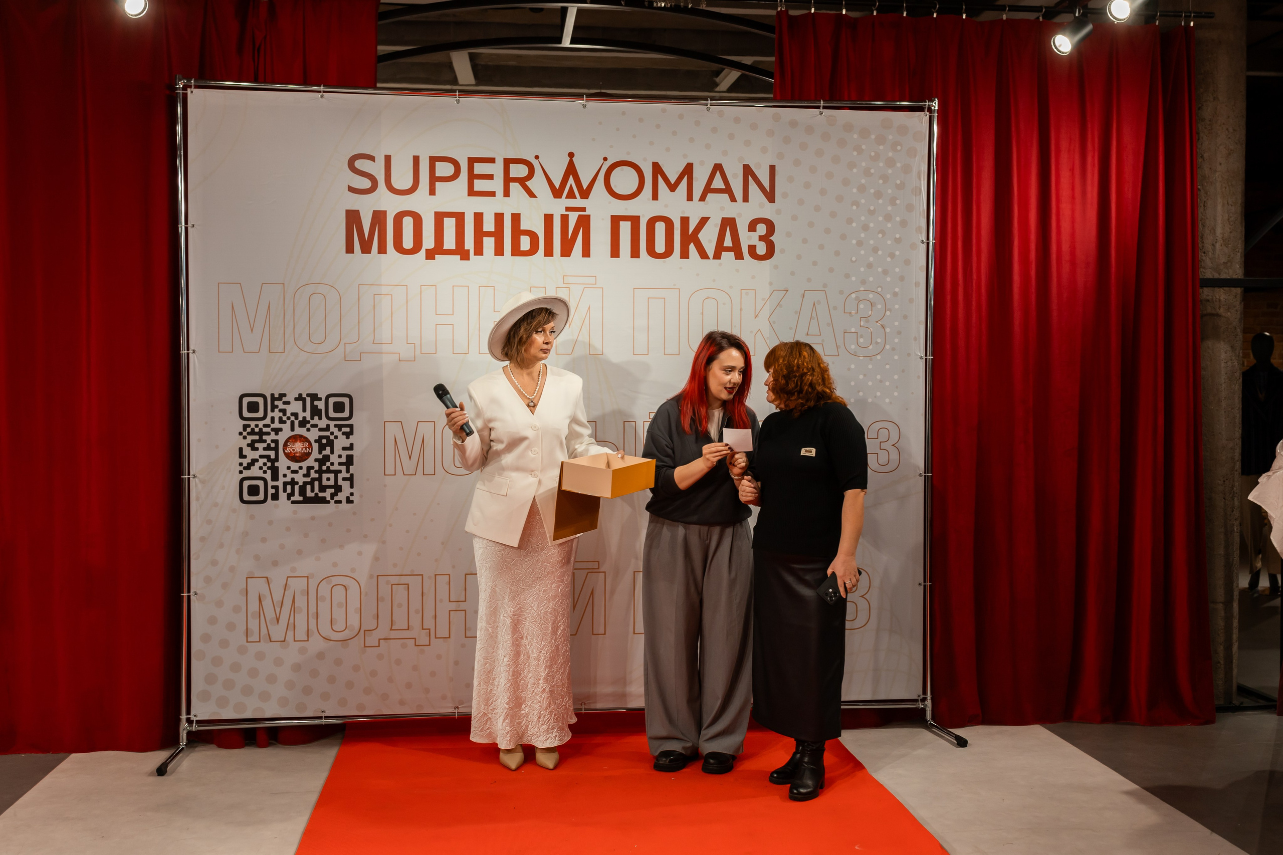 Показ проекта Super woman. Марина Шаймухаметова. Фотограф в Уфе