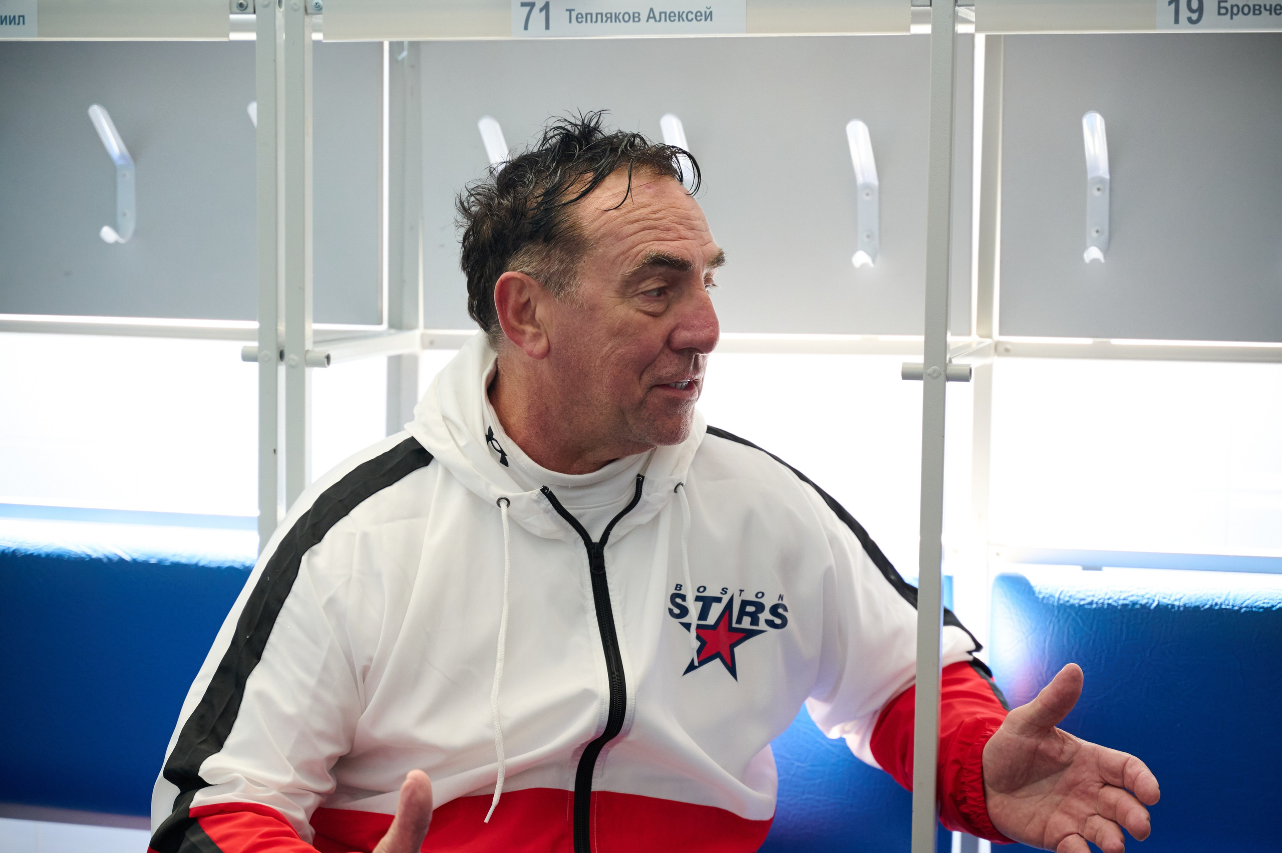 Boston Stars. Фотограф Универсал в Новосибирске