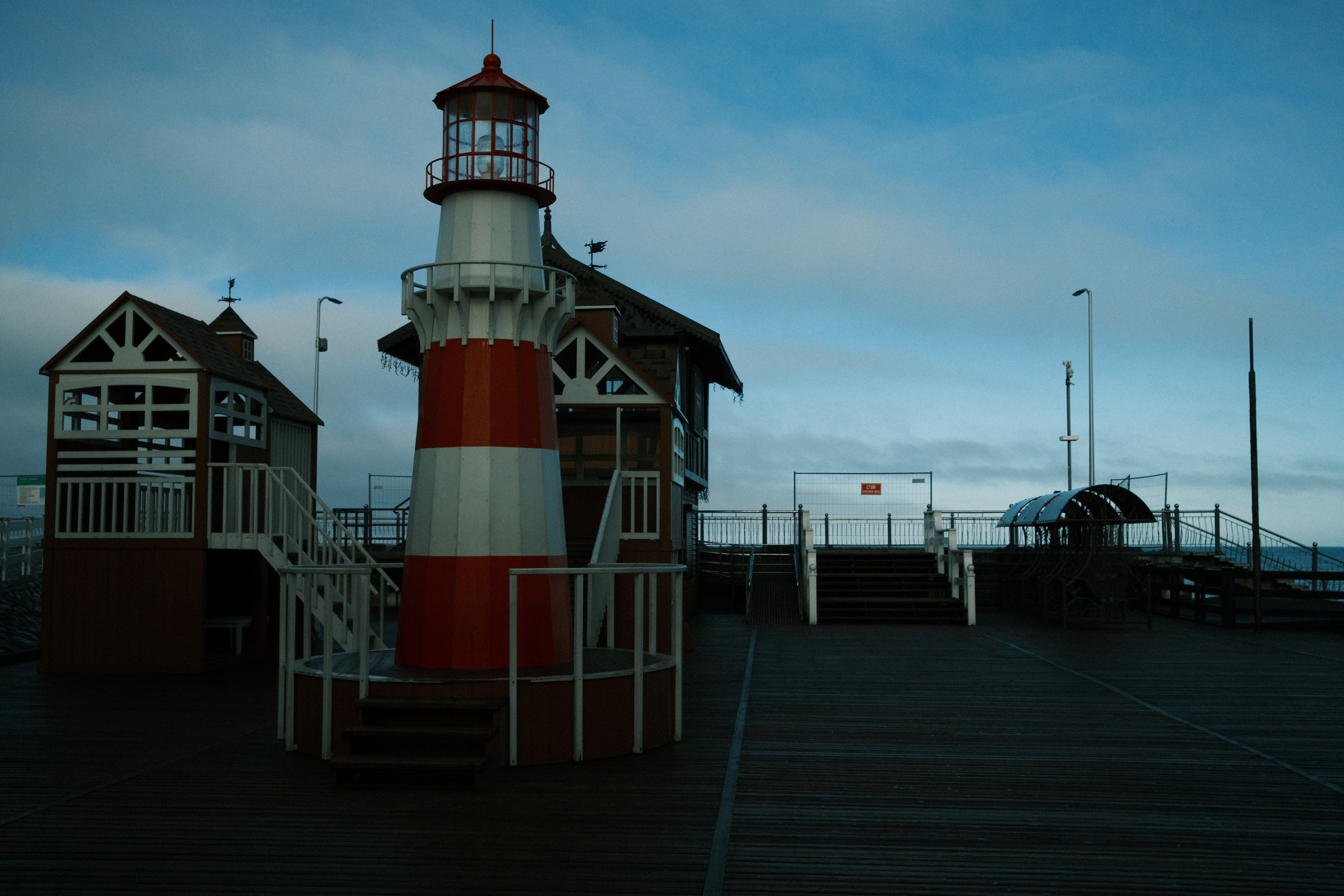 Зеленоградск. Калининградская область. Алексей Торопов фотограф