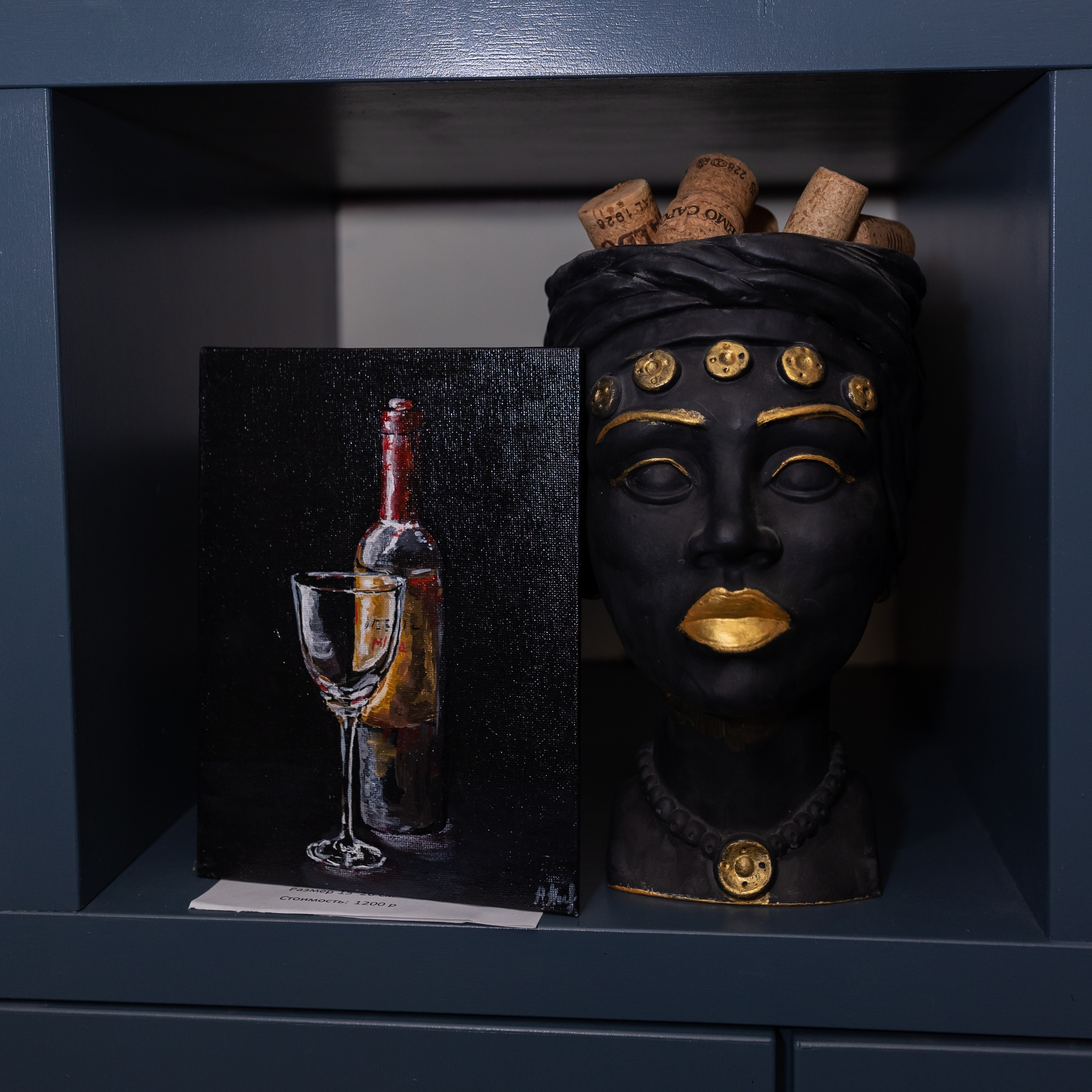 Art&Wine декабрь. Сказочный фотограф для Вас и Вашей семьи