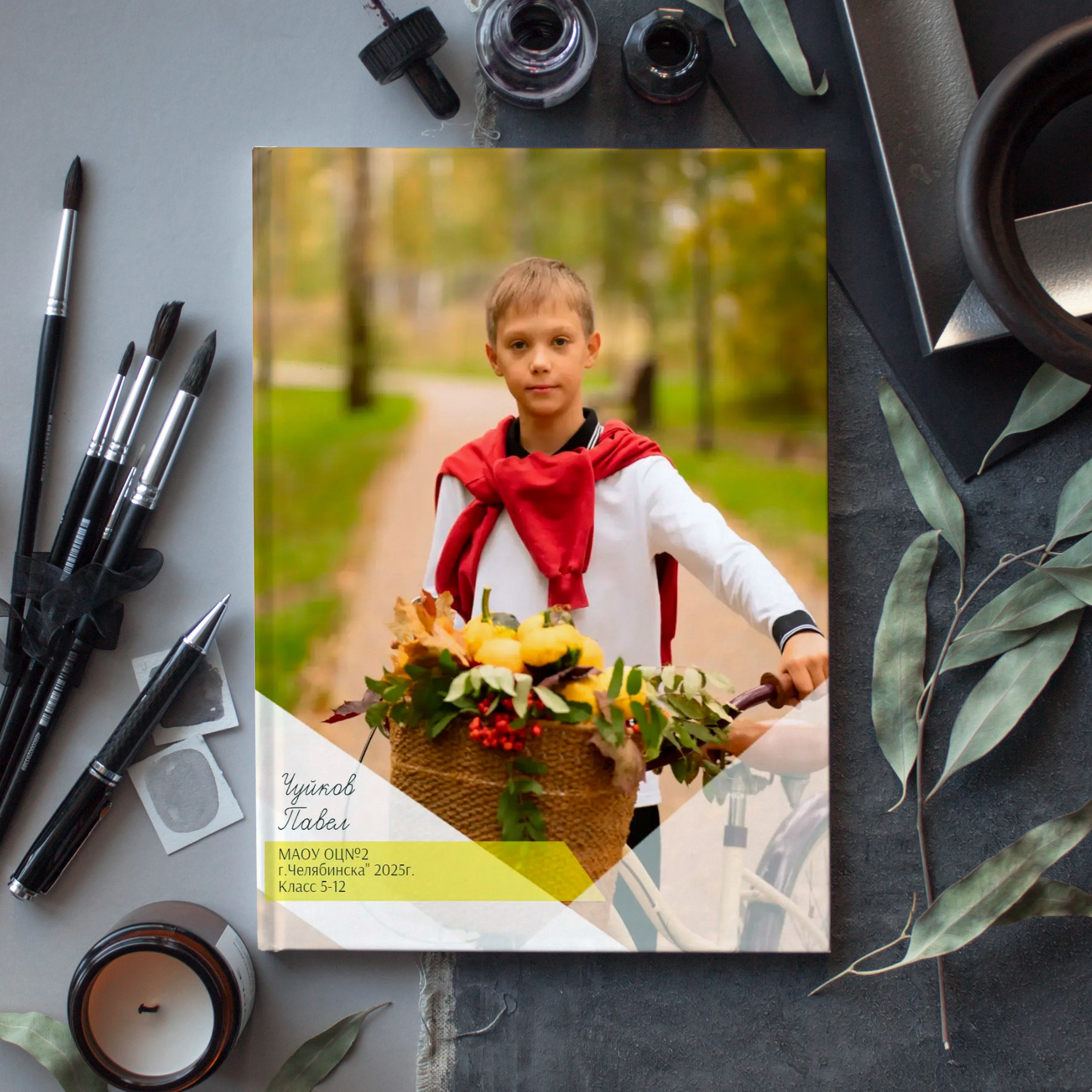 Прайс выпускные альбомы и фотографии. Детский, Семейный фотограф Челябинск