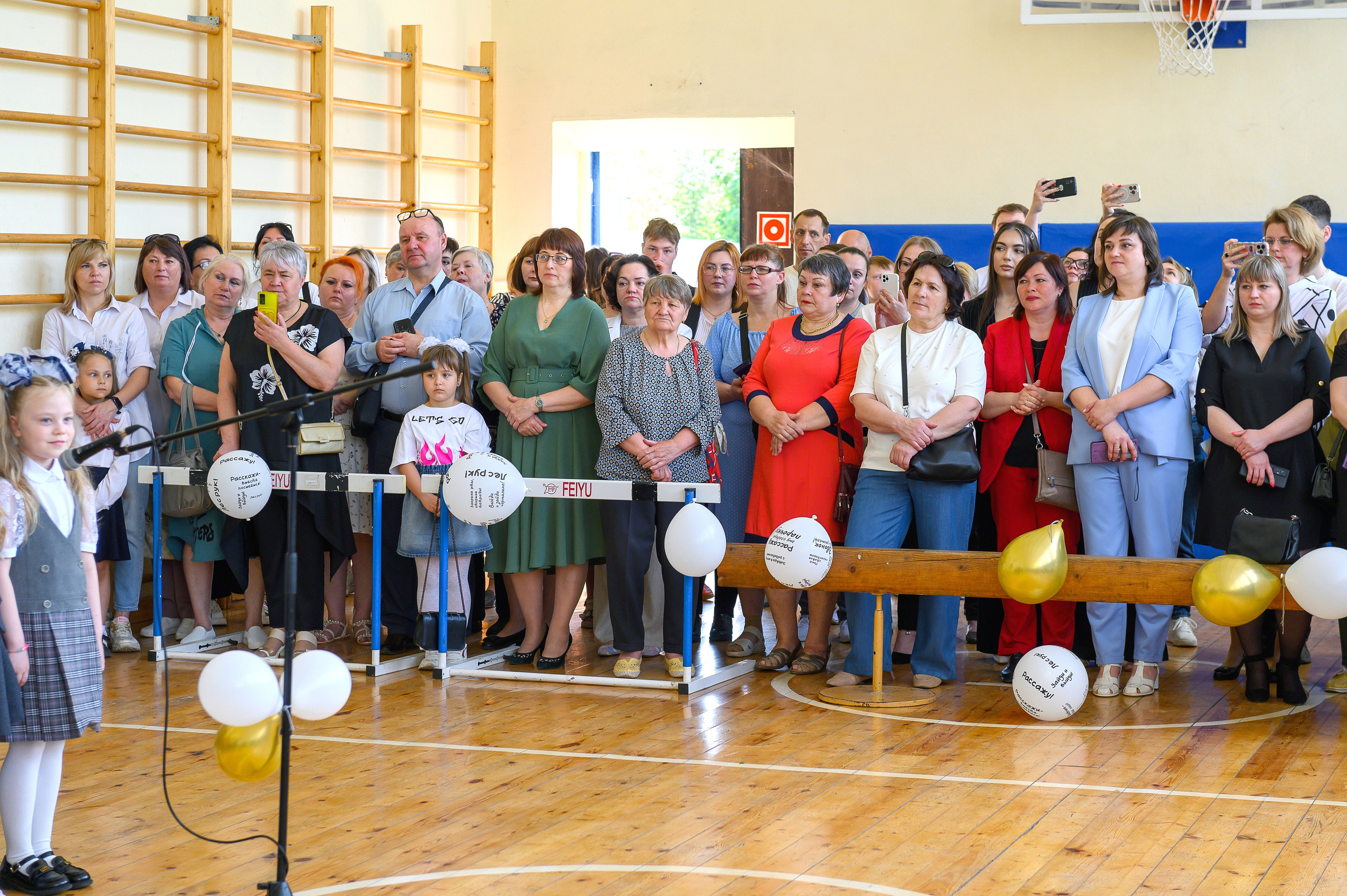 Последний звонок 2025. Фотограф Галина Лисанова, г. Брянск