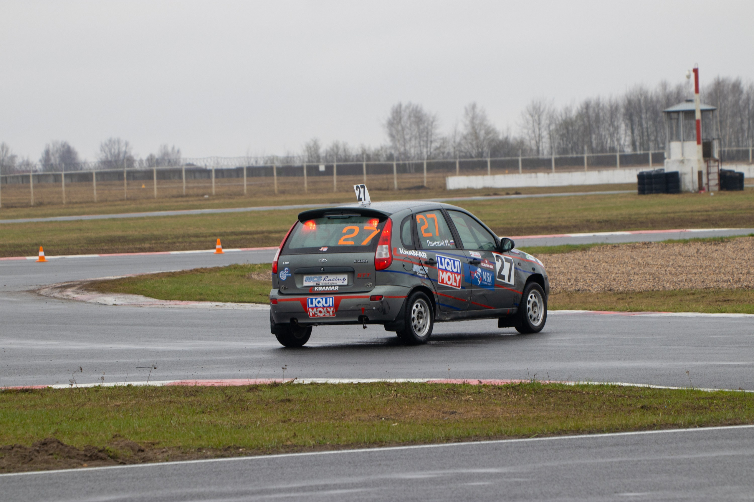 Кубок YUKA ADV PRO RACING 11.04.2026 АДМ Рейсвэй Мячково. Фотоклиника Светланы Шутько