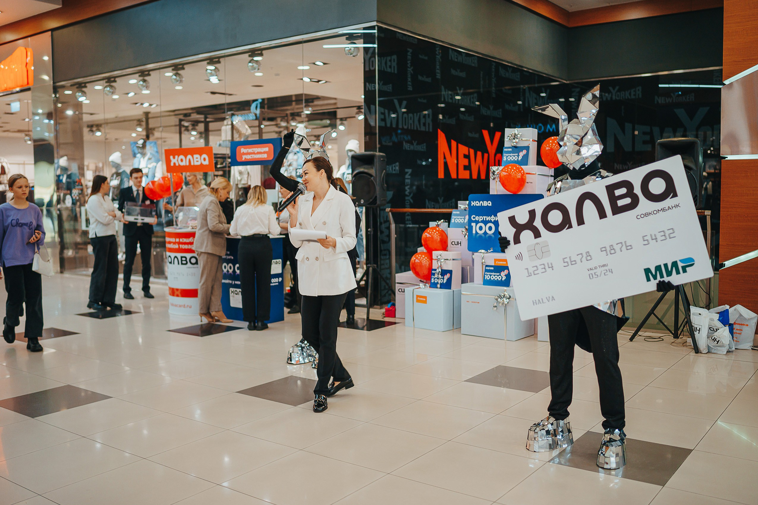 Совкомбанк Халва промо. Репортажный (Event) фотограф в Барнауле | Даниил Маркин | Качество и вайб