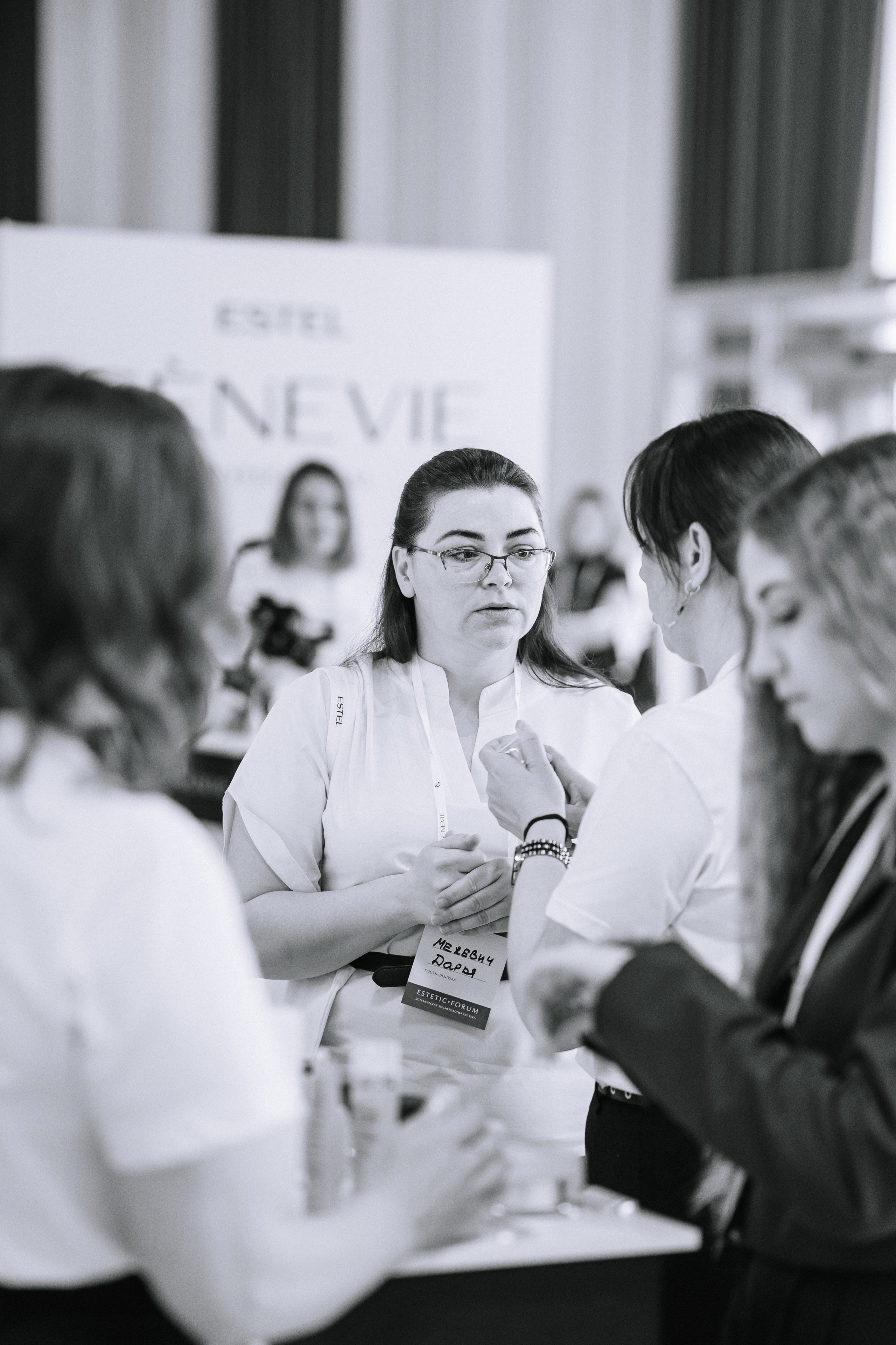 ESTEL GENEVIE — форум. Репортажный (Event) фотограф в Барнауле | Даниил Маркин | Качество и вайб