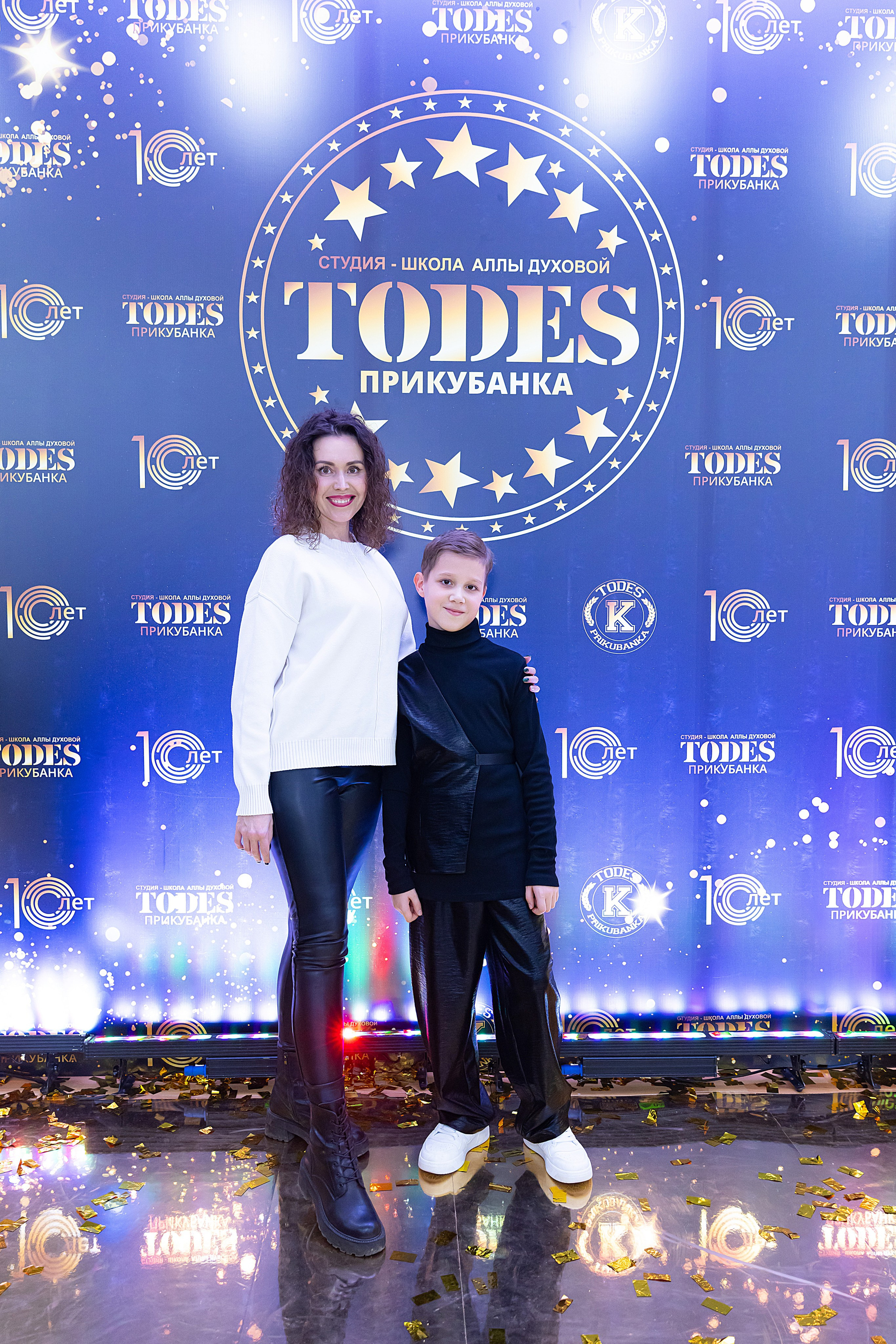 Отчетный концерт TODES Прикубанка. Фотограф и Видеограф в Краснодаре Юлия Солодченко