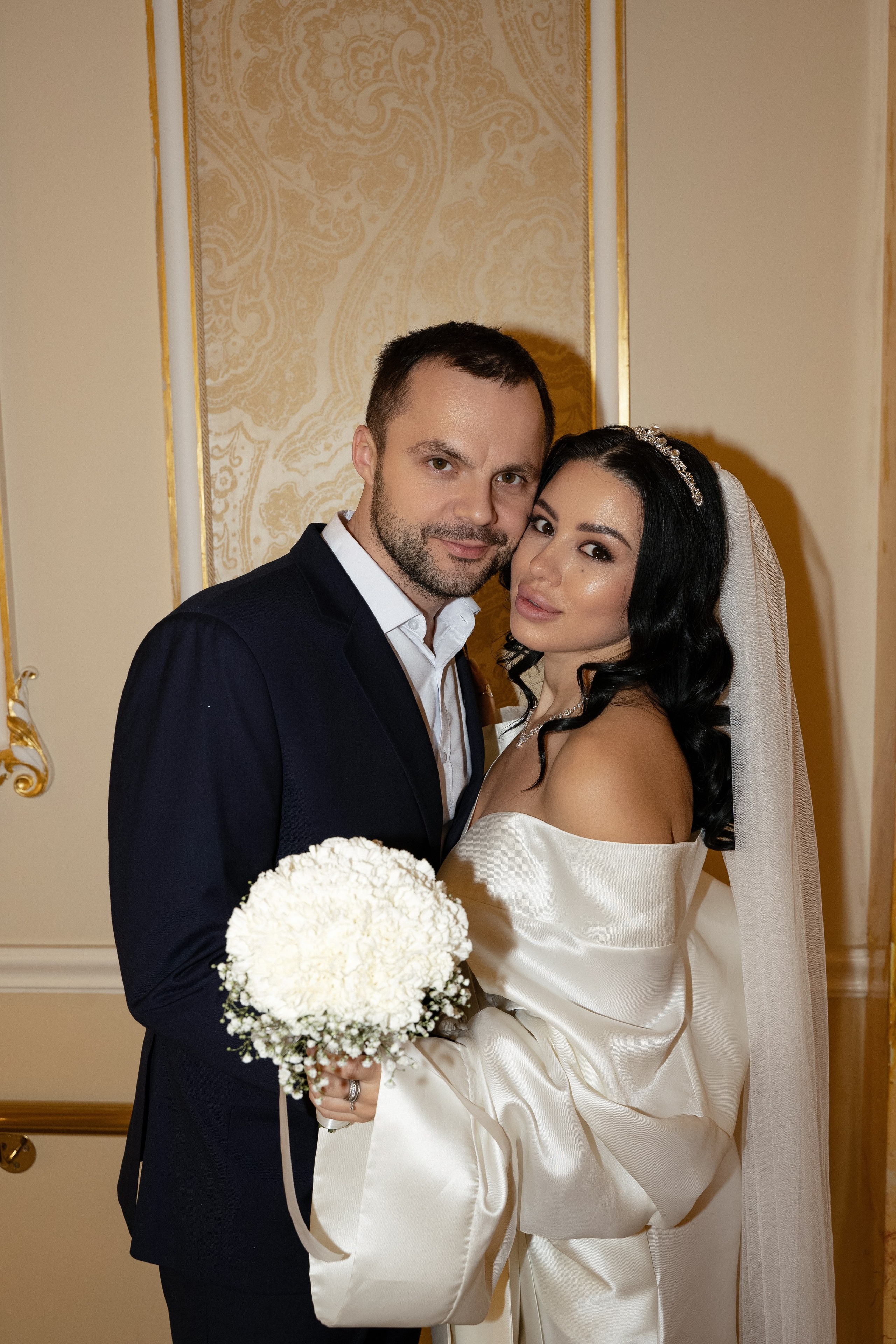 Алена и Денис