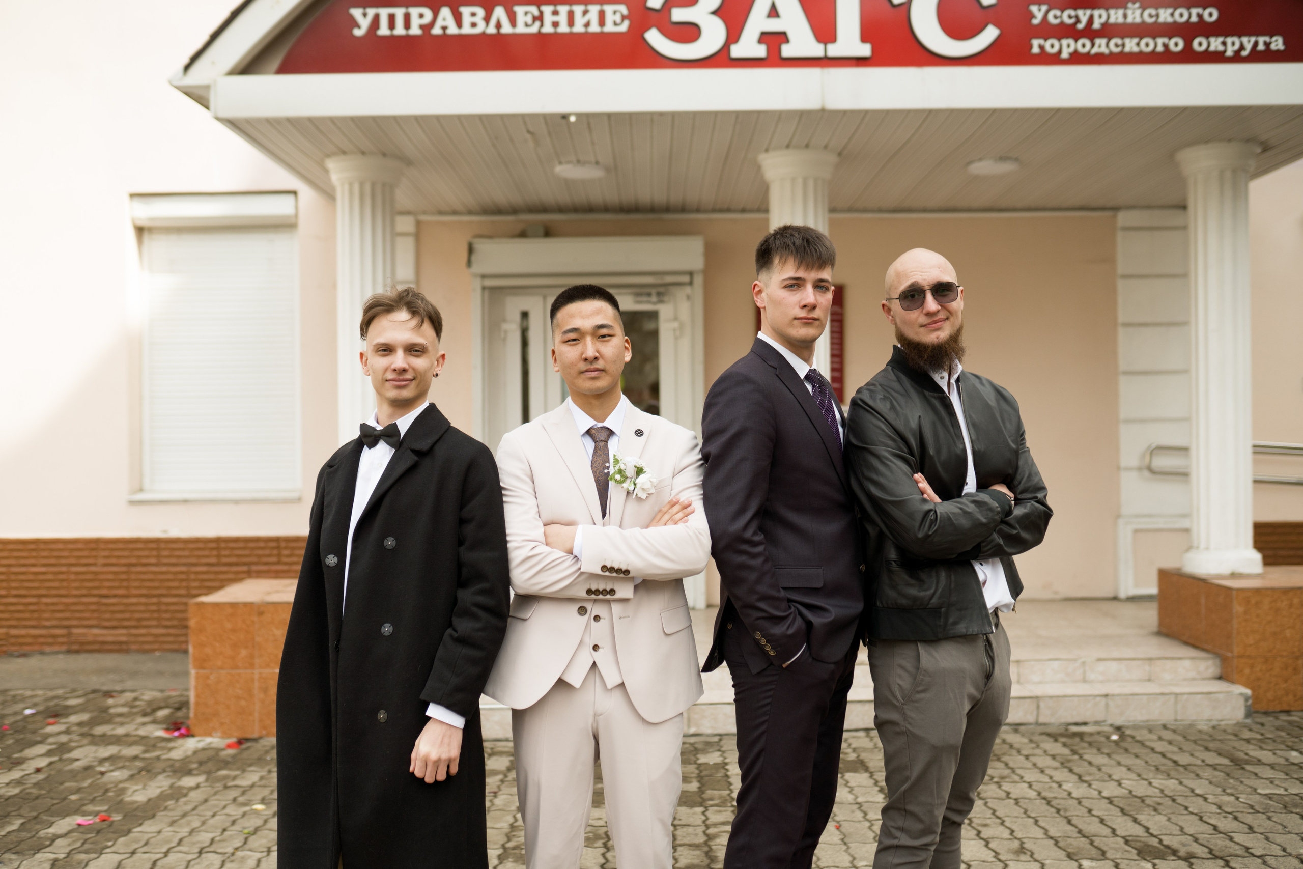 Свадьба | Илья Ксения — 2025