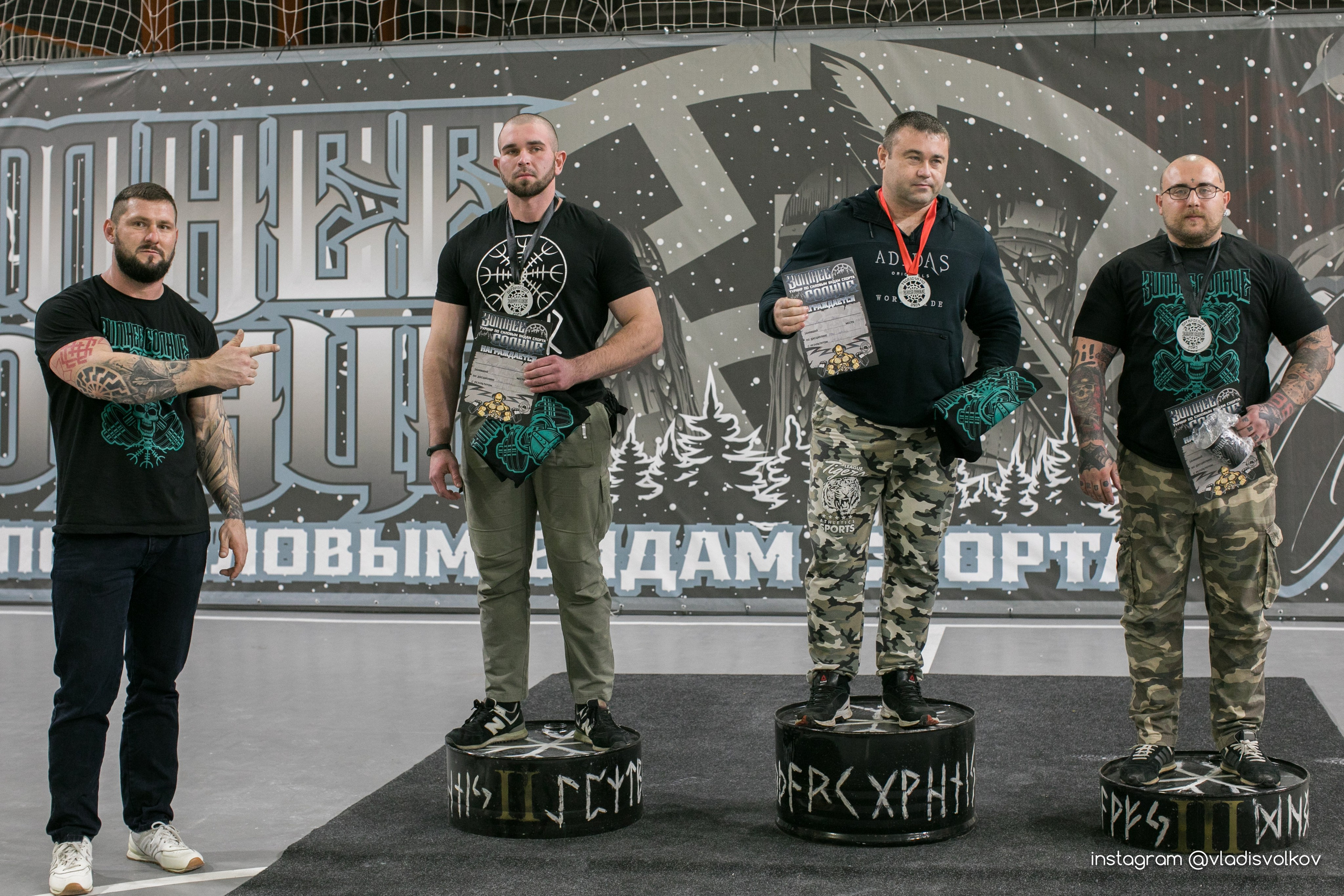 Турнир Зимнее Солнце. Владислав Волков | Фотография и видеосъемка в Воронеже