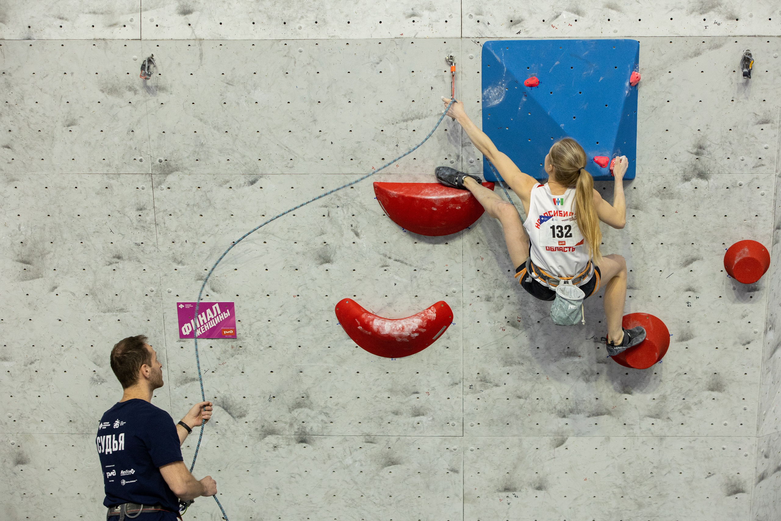 Чемпионат по скалолазанию. Владислав Волков | Фотография и видеосъемка в Воронеже