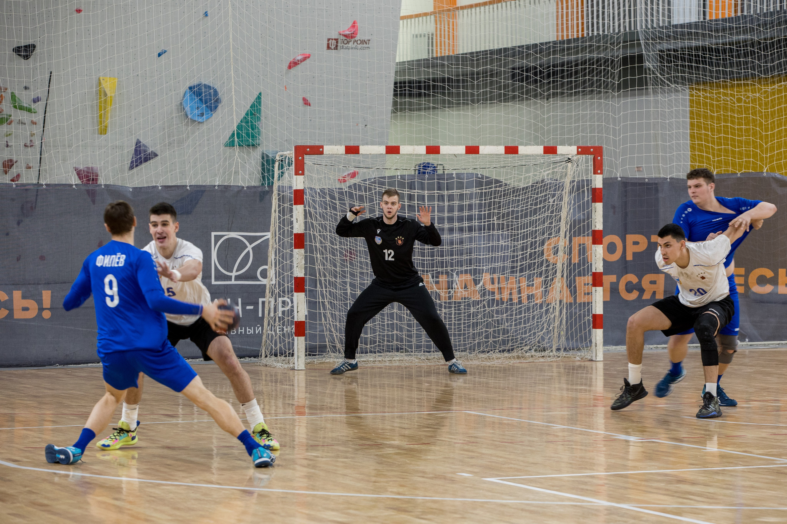 Гандбол. Владислав Волков | Фотография и видеосъемка в Воронеже