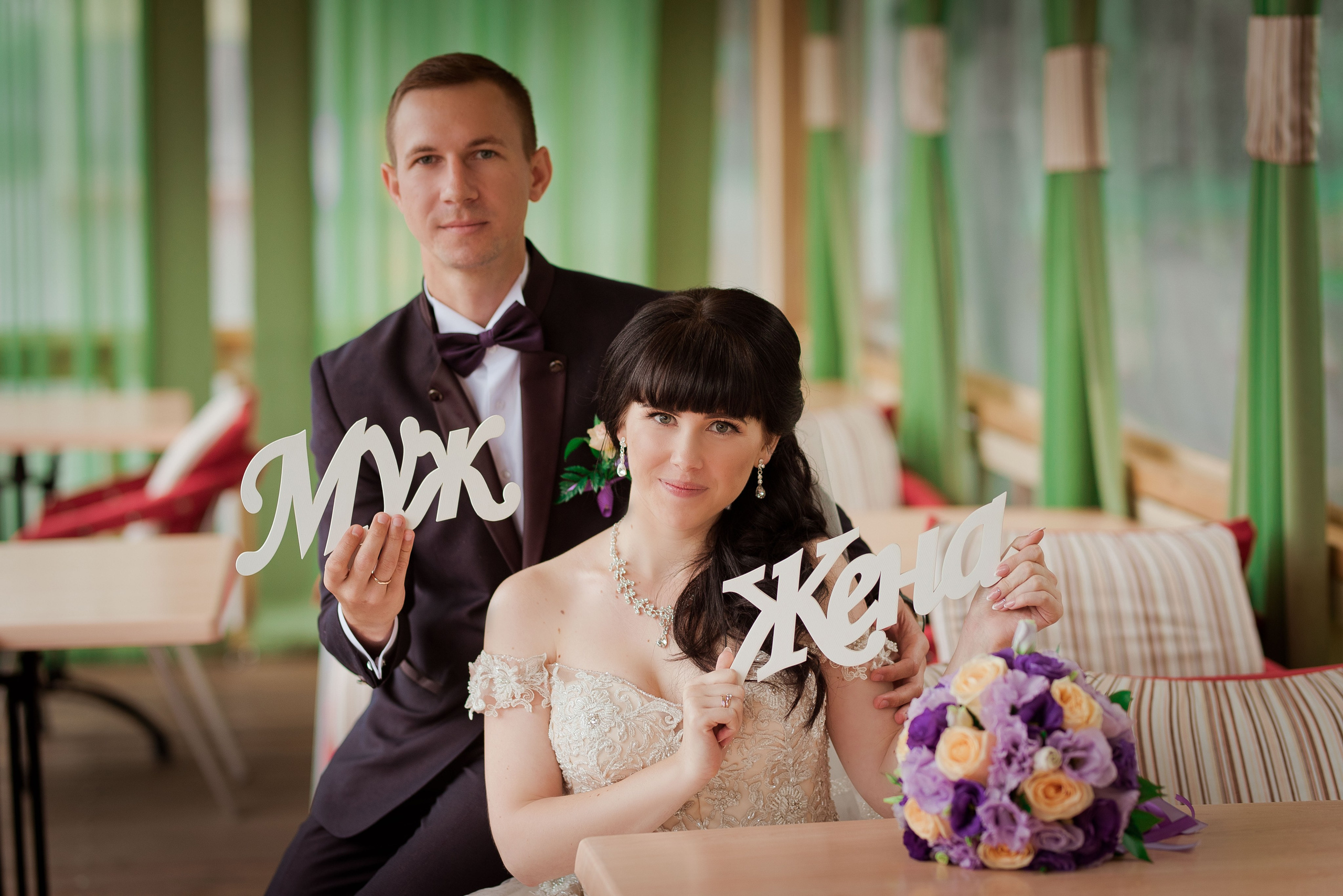 Александр и Светлана. Свадебный и семейный фотограф Яна Стражева. Волгоград, Москва