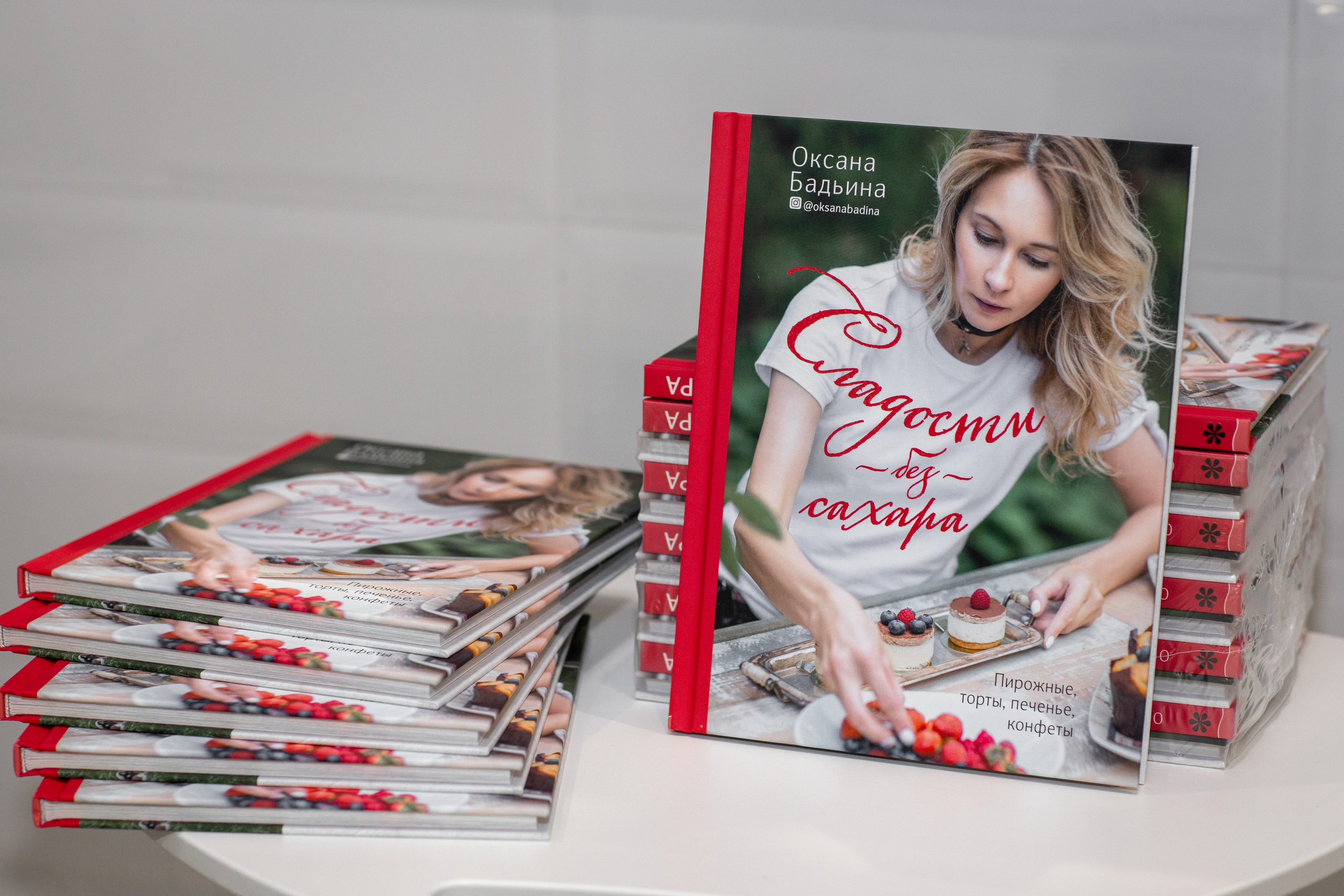 Репортаж. Фотограф в Москве Андрей Макаренко