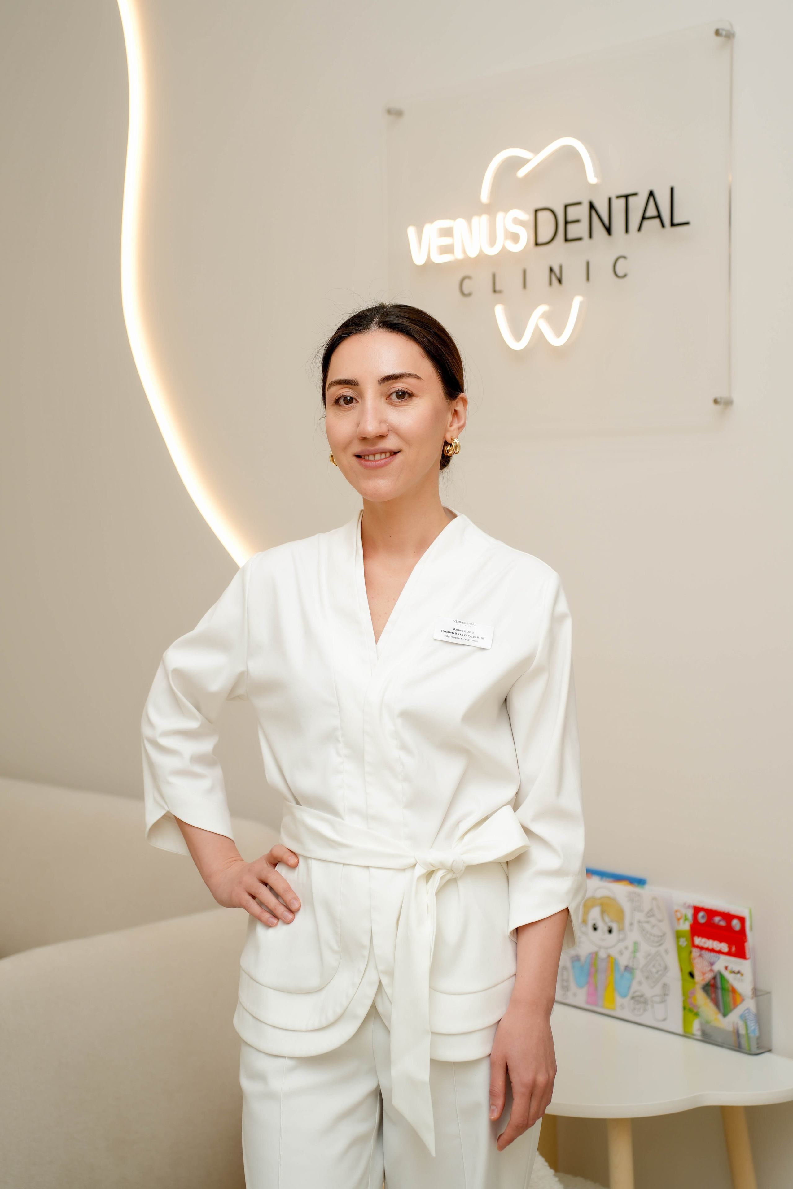 Venus Dental Clinic. Фотограф Элина Задорожная