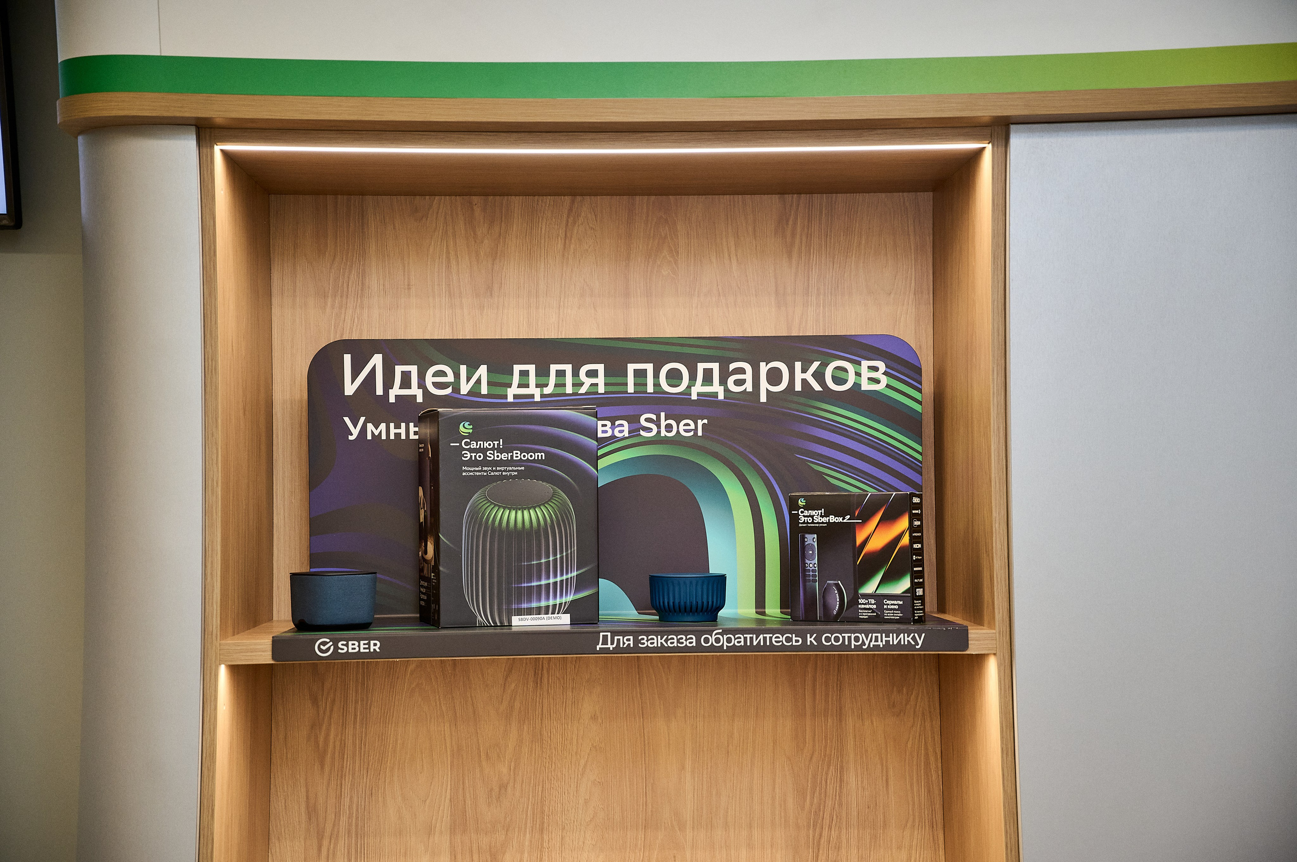 Съёмка открытия бизнеса в Новокузнецке — репортаж и события