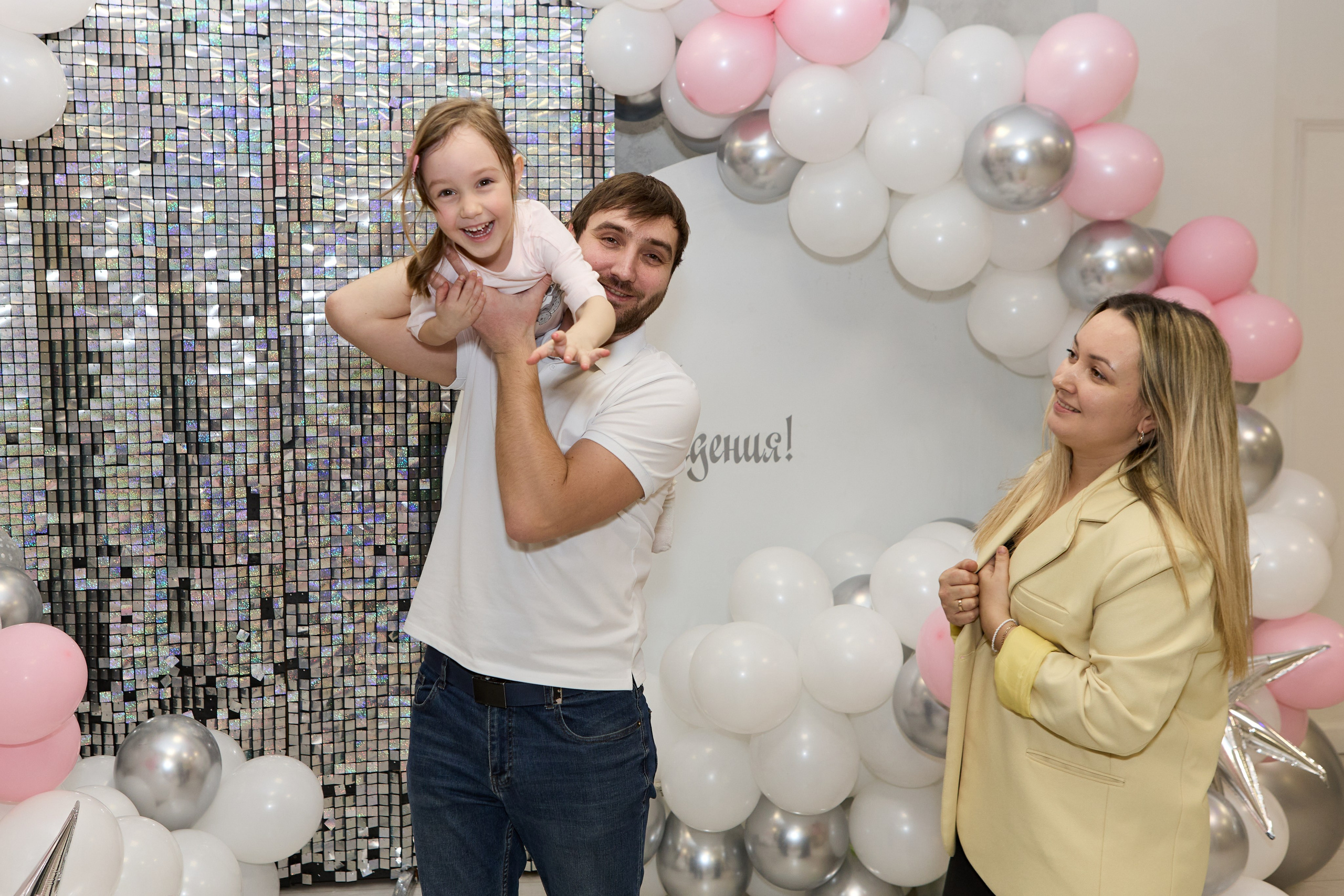 День рождения Есении. Фотограф Екатеринбург Яна Язовская