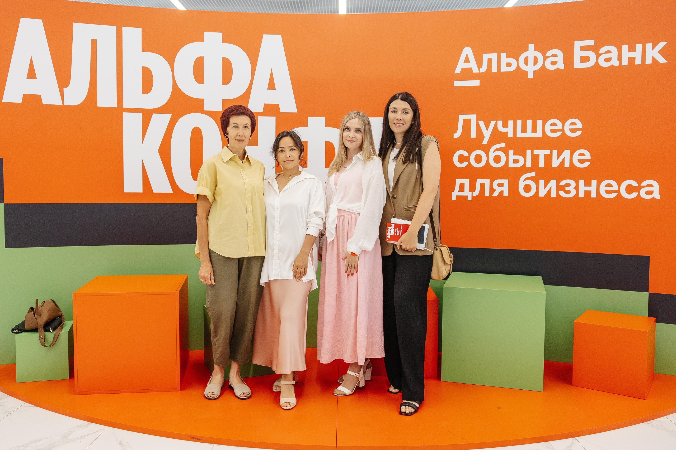 АЛЬФА КОНФА. Фотограф в Красноярске