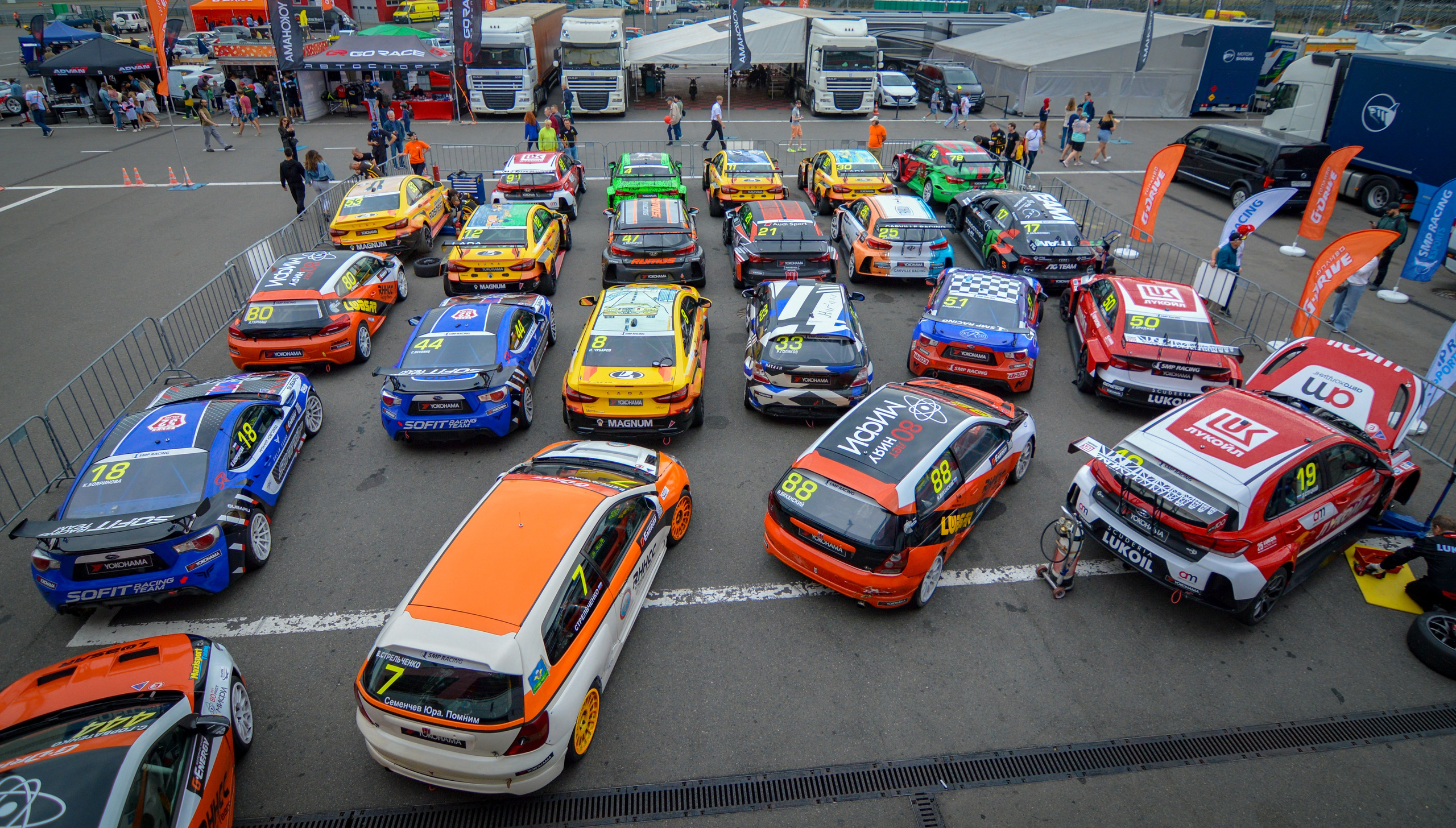 MRW — G-Drive СМП РСКГ — 20-21.08.2022. AlexFecto — галереи фотографий