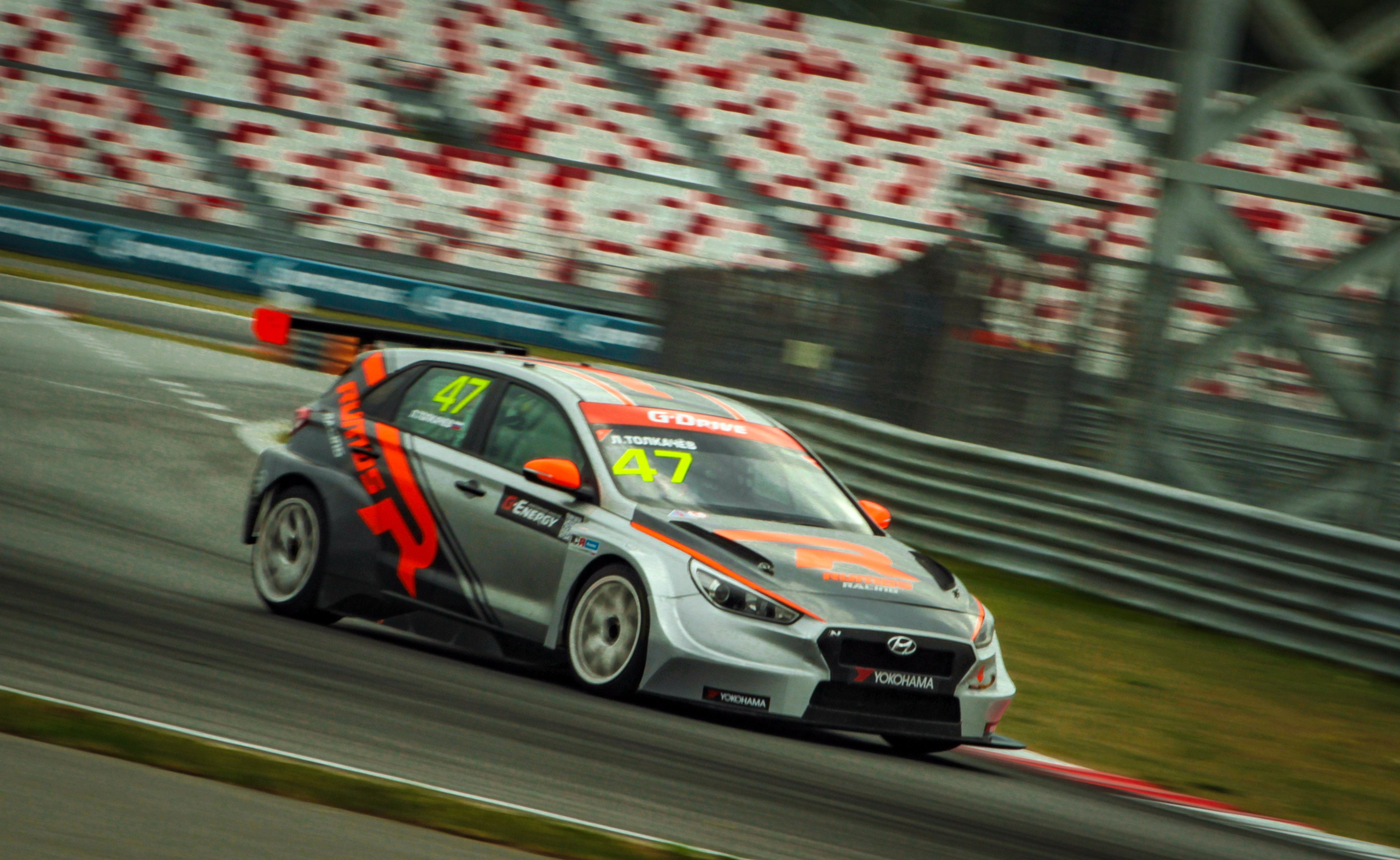 MRW — G-Drive СМП РСКГ — 20-21.08.2022. AlexFecto — галереи фотографий