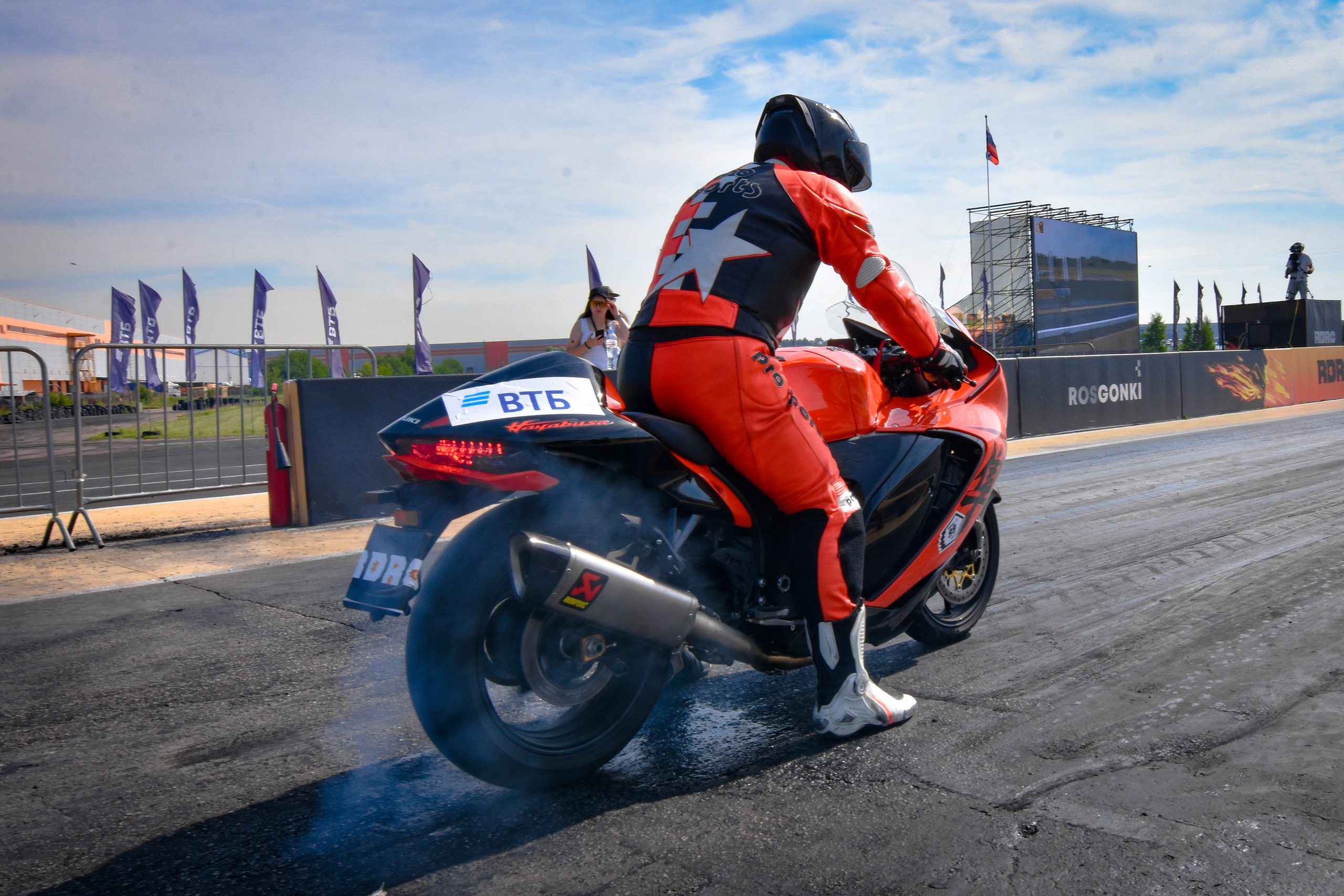 RDRC — 2 этап — 28-30.06.2024. AlexFecto — галереи фотографий