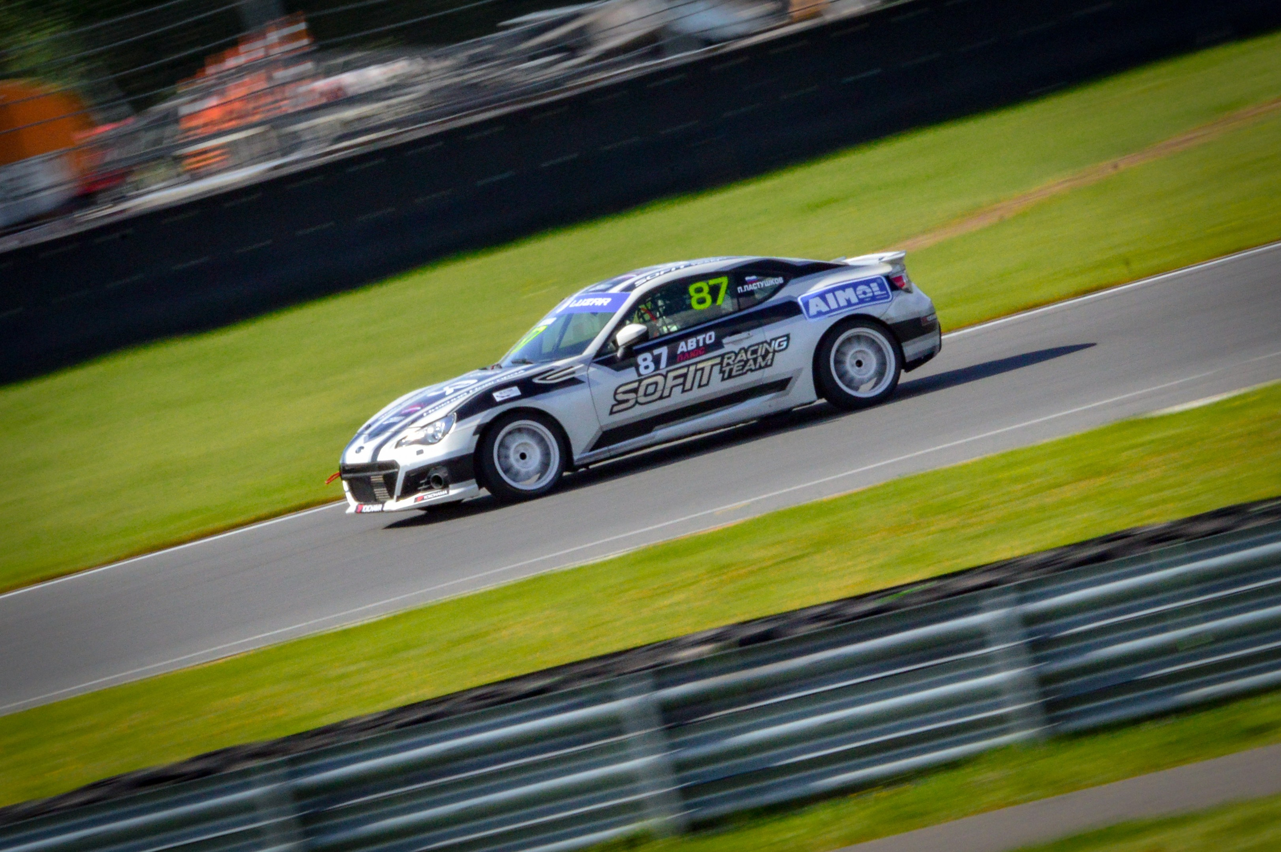 MRW — СМП РСКГ — 22-23.08.2020. AlexFecto — галереи фотографий