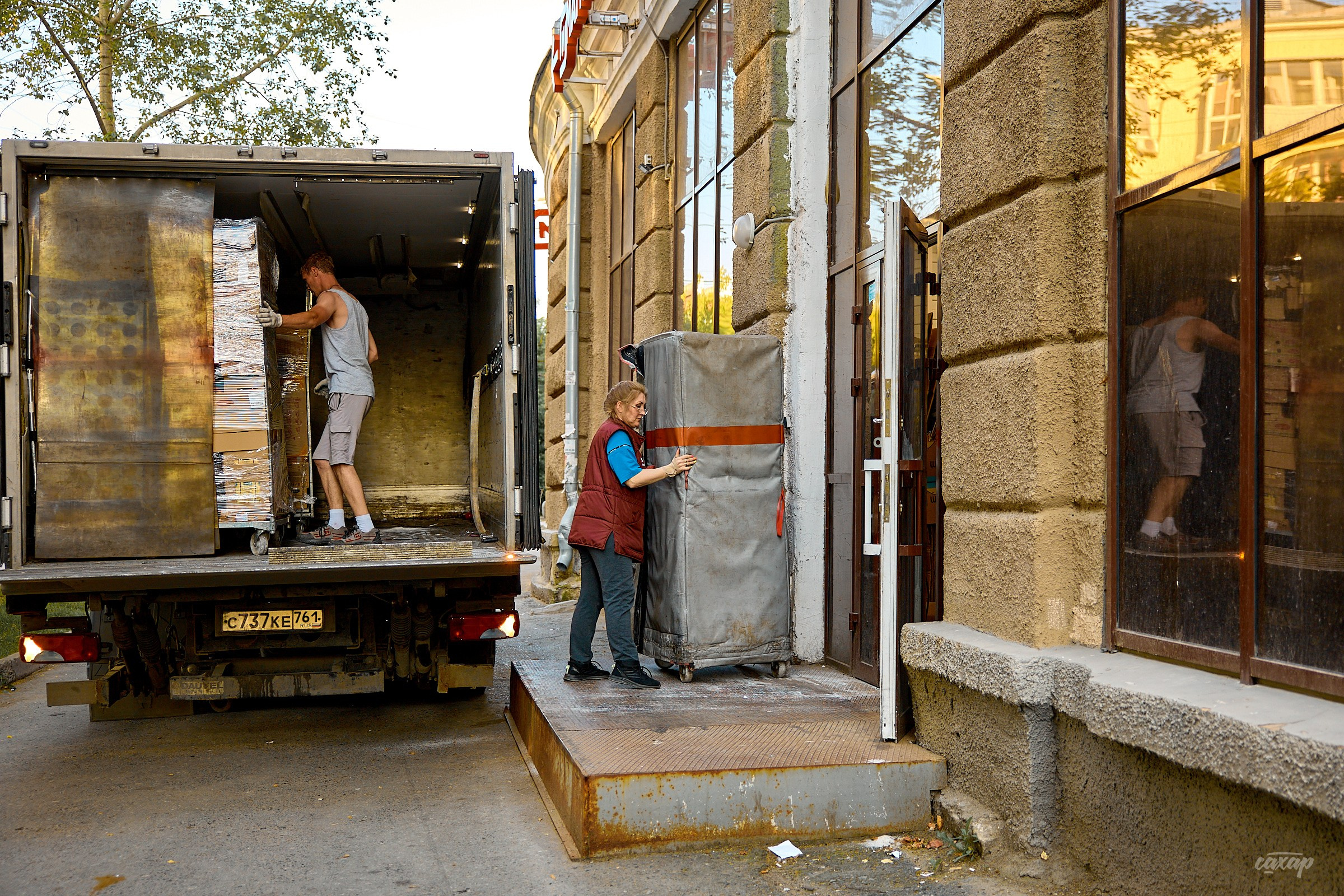 Не чай с Сахаром фотопрогулка. Профессиональный фотограф в Екатеринбурге Юра Сахар