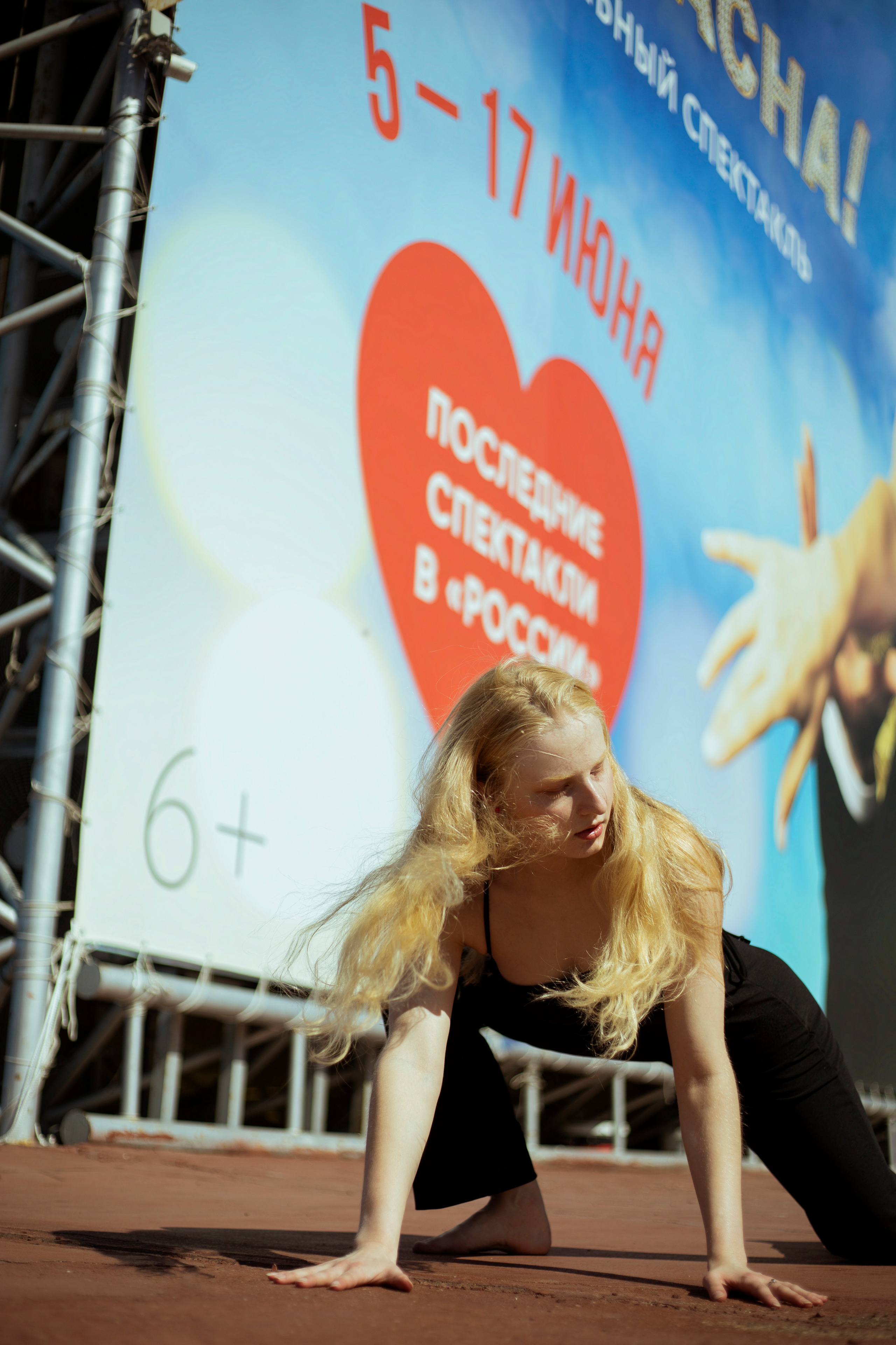 ИРМА. Фотограф Москва Анастасия Толстова