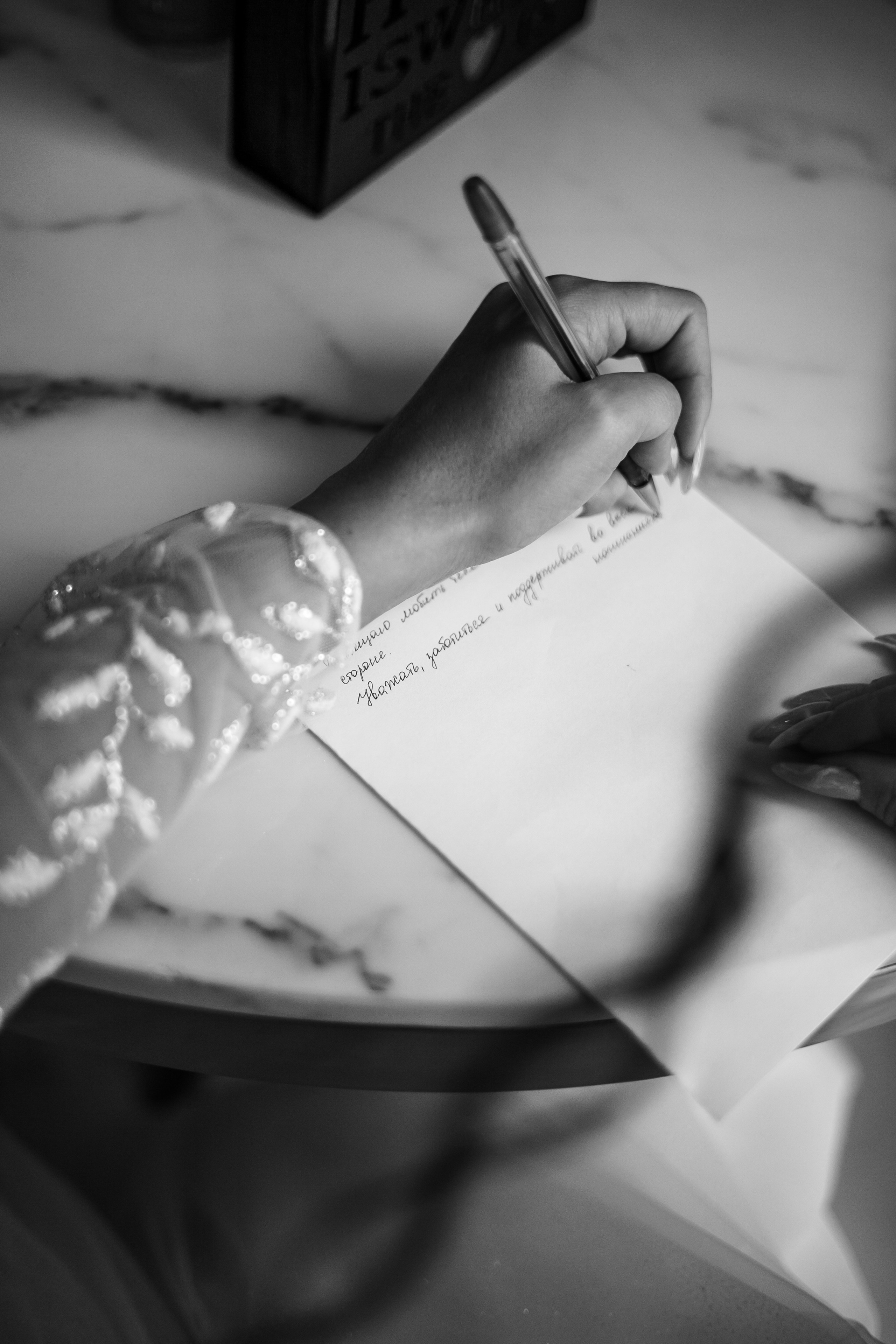 Отражение в твоих глазах. Фотограф Маргарита Беспалова