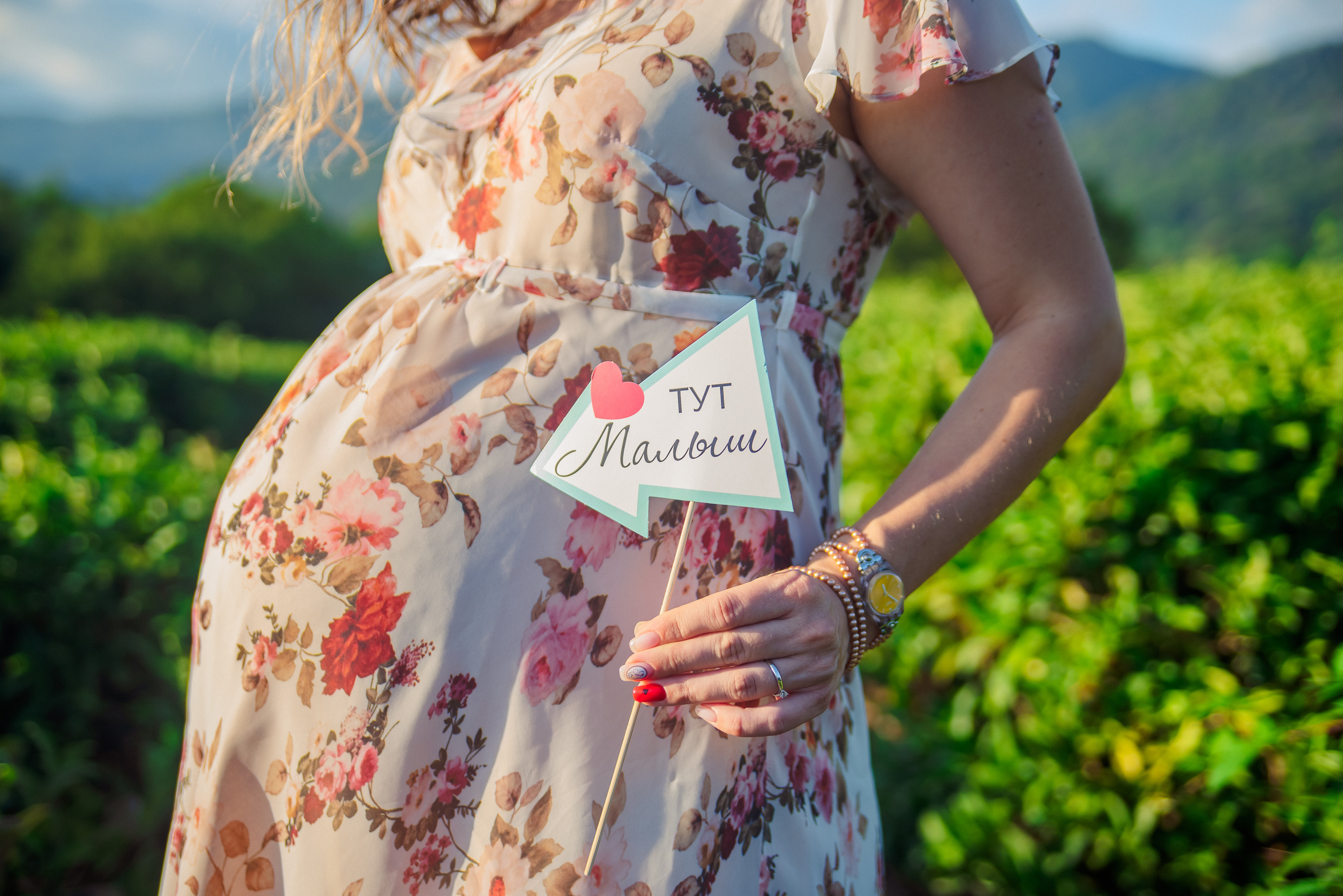 Беременность. Семейный и женский фотограф Лоо Краснодар Сочи Энем Татьяна Трибурт