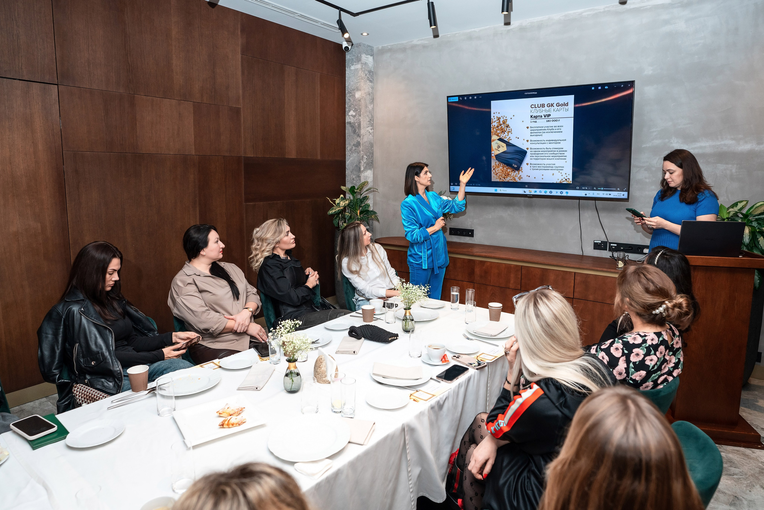 Фоторепортаж деловой Сочи. Фотограф Сочи