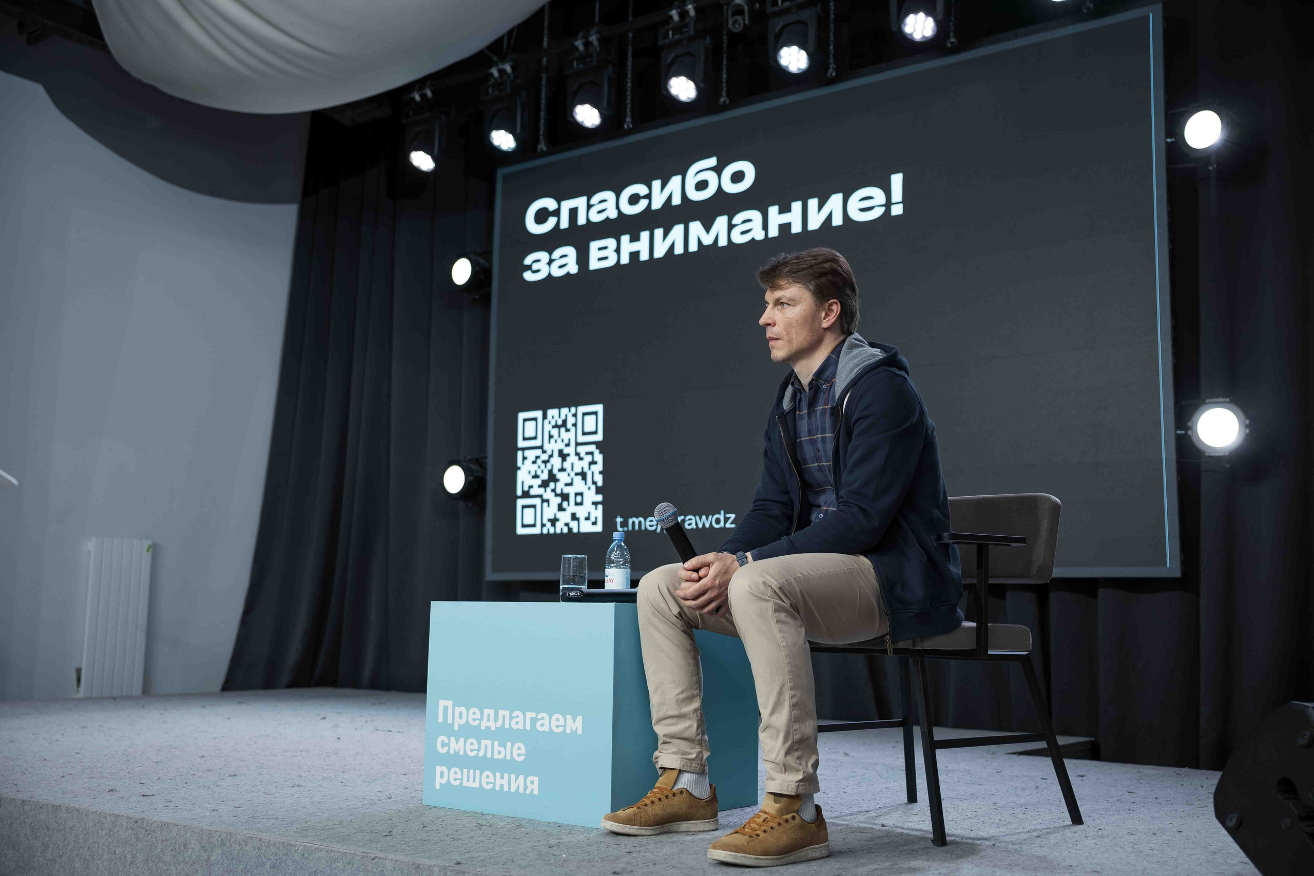 Фестиваль Школа. Событийный фотограф Климовский Егор