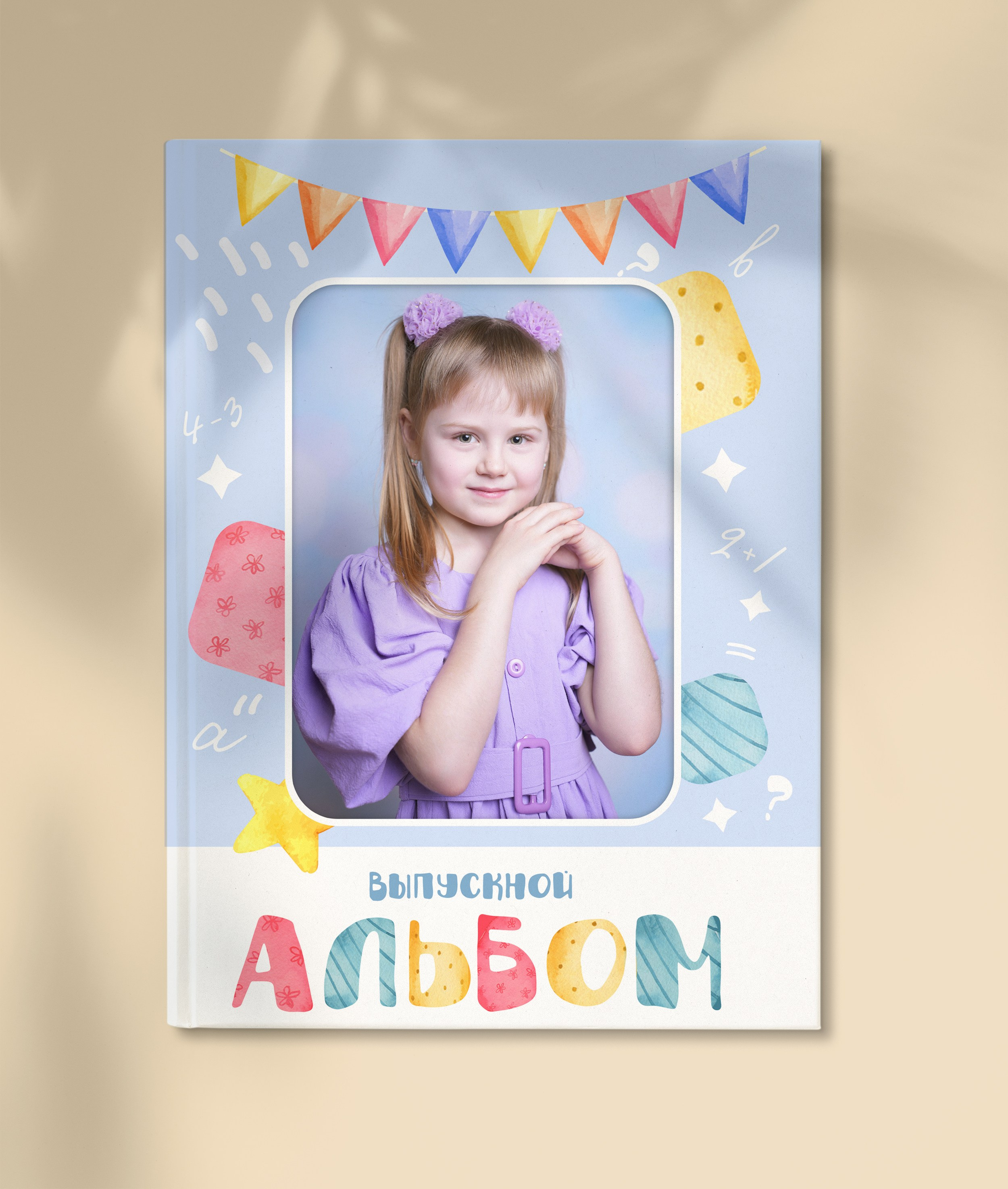 Для садика. Forteens Выпускные альбомы в Нижнем Новгороде