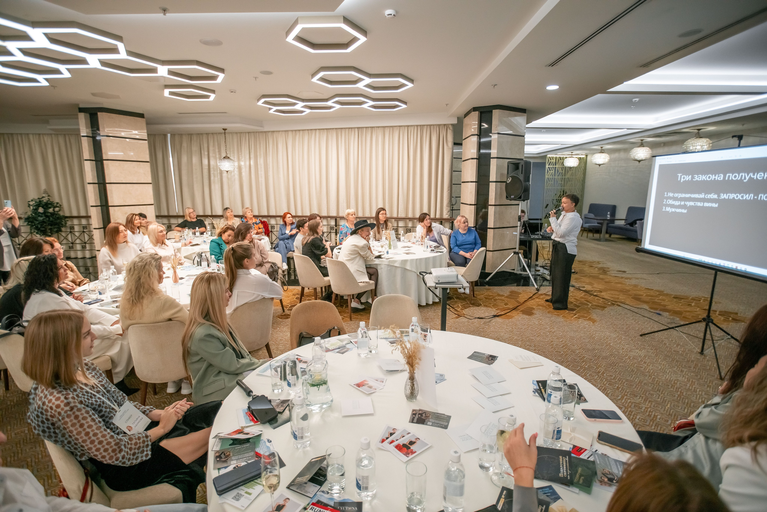 Семь ключей. Репортажный фотограф в Новосибирске