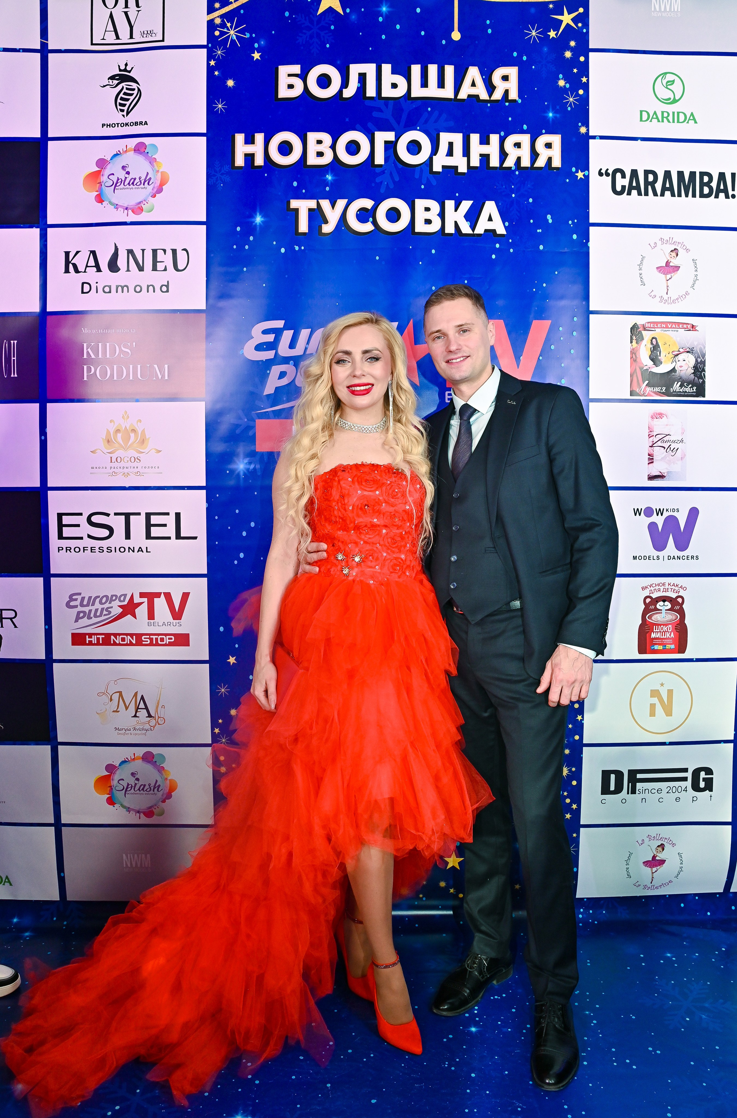 Большая новогодняя тусовка. Фотоуслуги, услуги фотографа, фотографирование важных событий