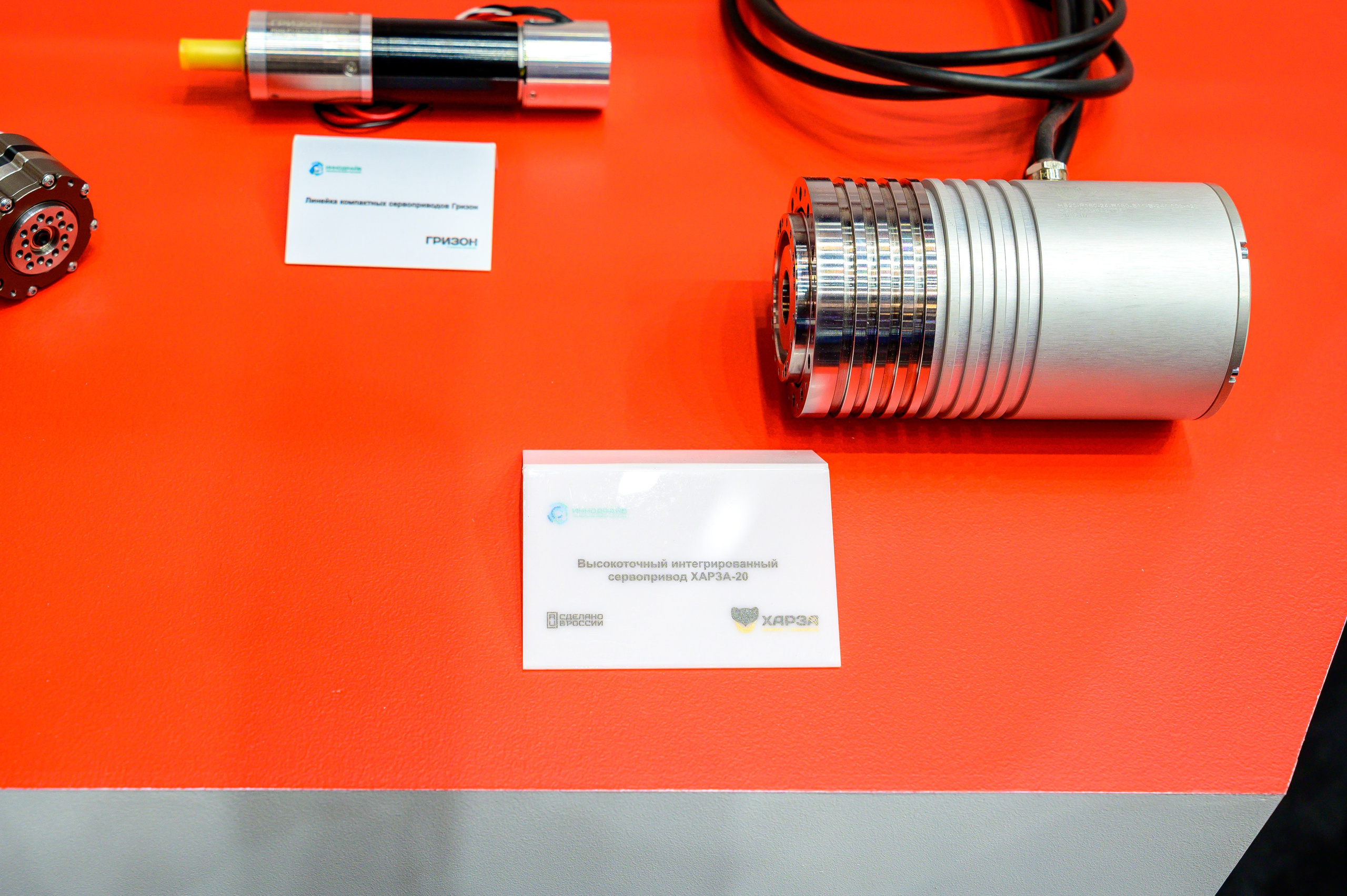 BigindustrialweekBelarus. Фотоуслуги, услуги фотографа, фотографирование важных событий