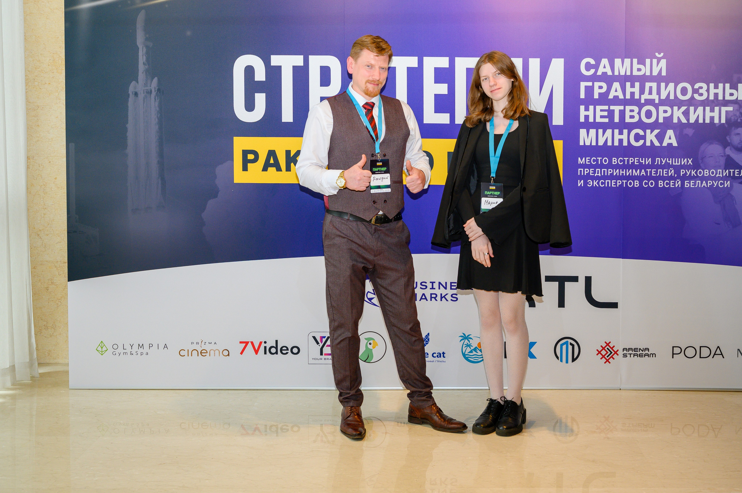 Репортажная съемка с открытия магазина. Фотоуслуги, услуги фотографа, фотографирование важных событий