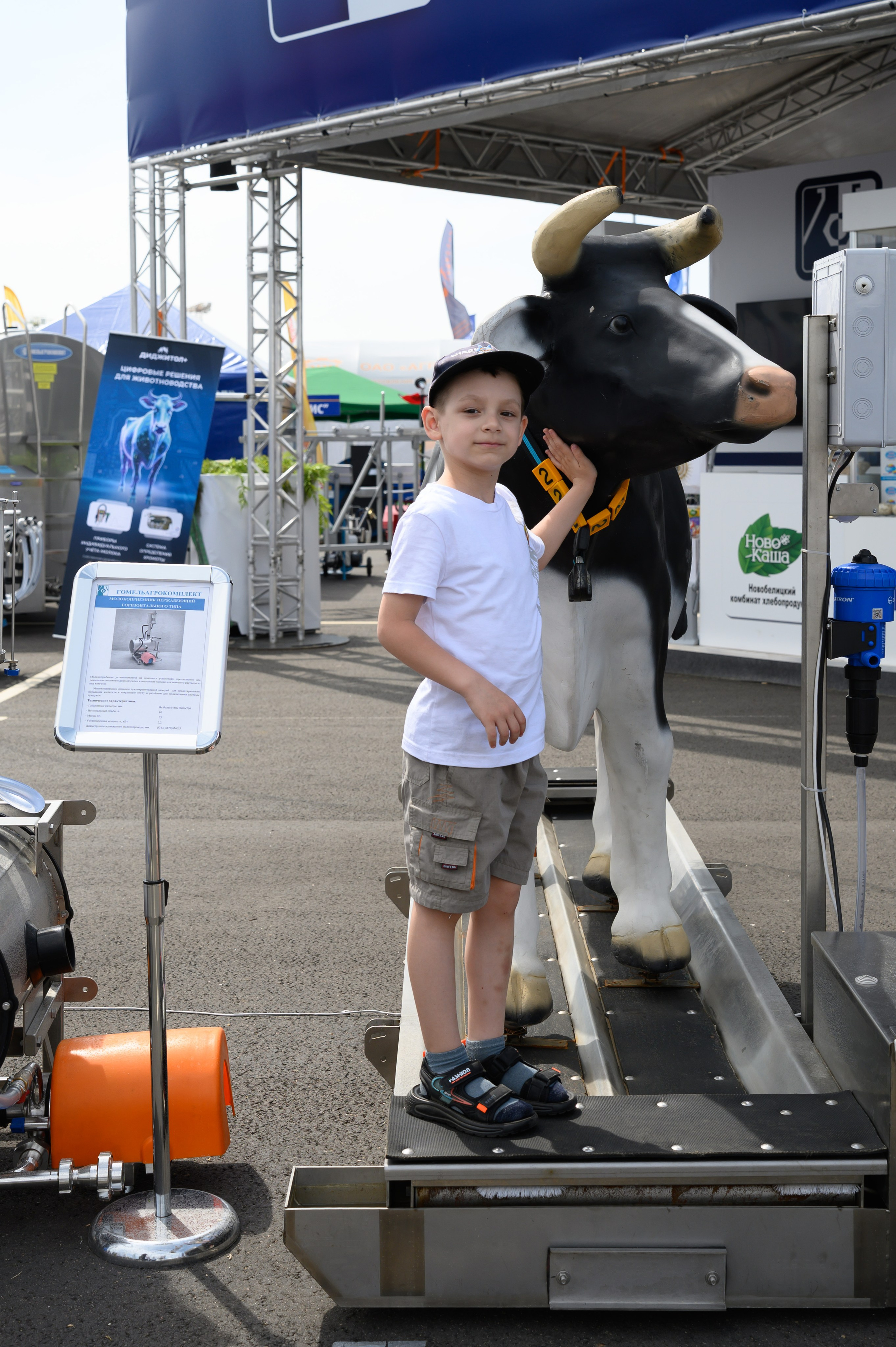 Агровыставка. Фотоуслуги, услуги фотографа, фотографирование важных событий