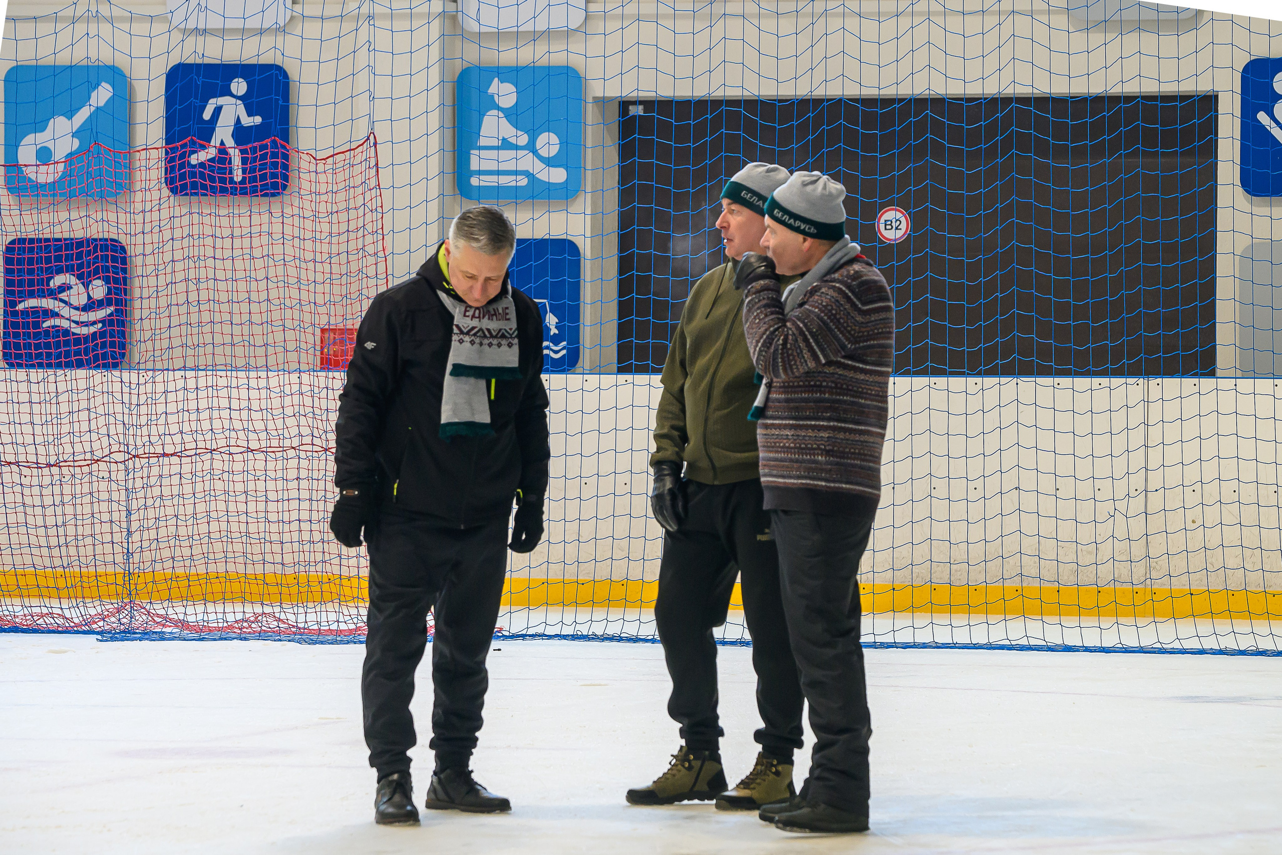 Зимняя спартакиада УД. Фотоуслуги, услуги фотографа, фотографирование важных событий