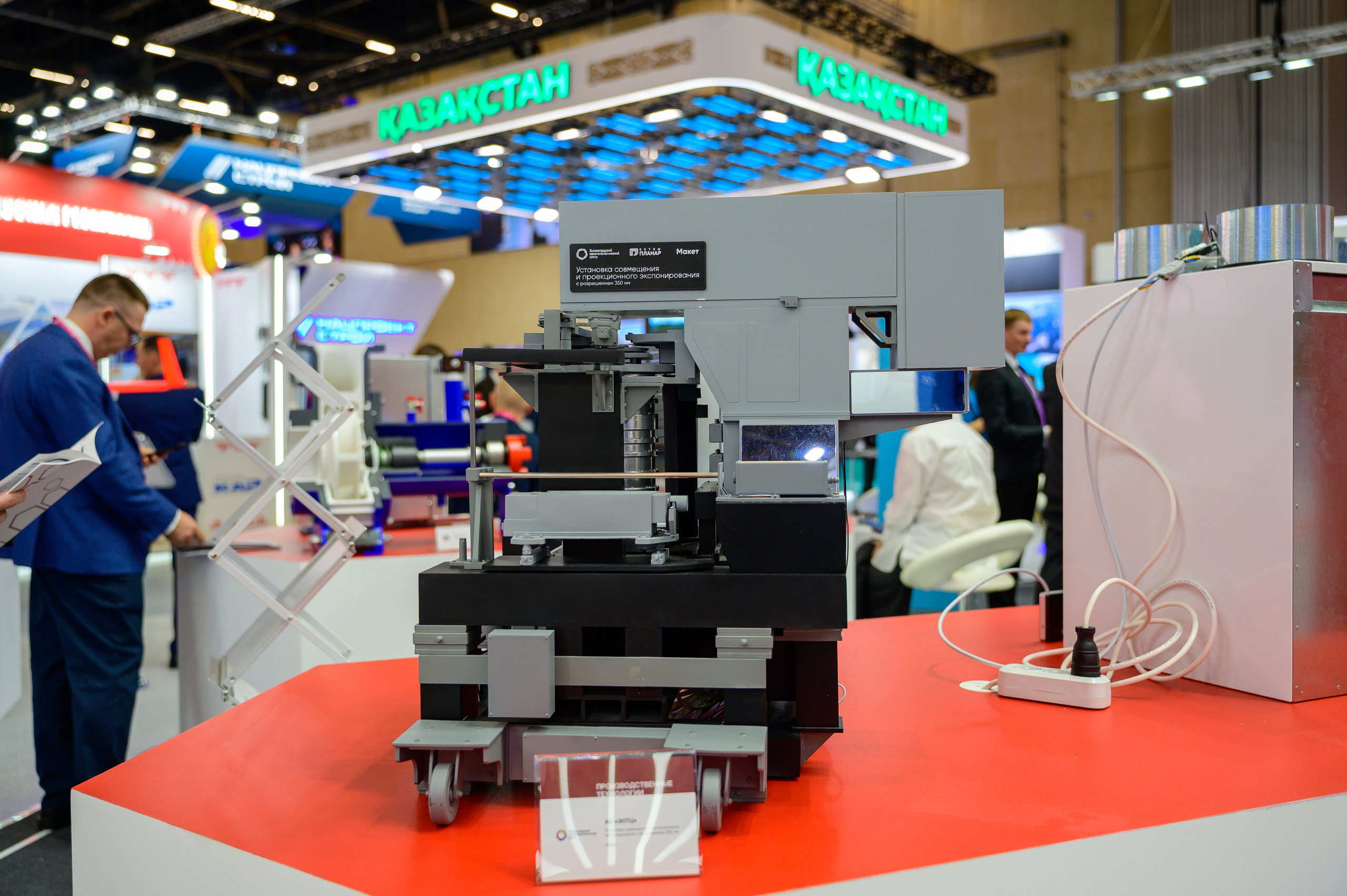 BigindustrialweekBelarus. Фотоуслуги, услуги фотографа, фотографирование важных событий