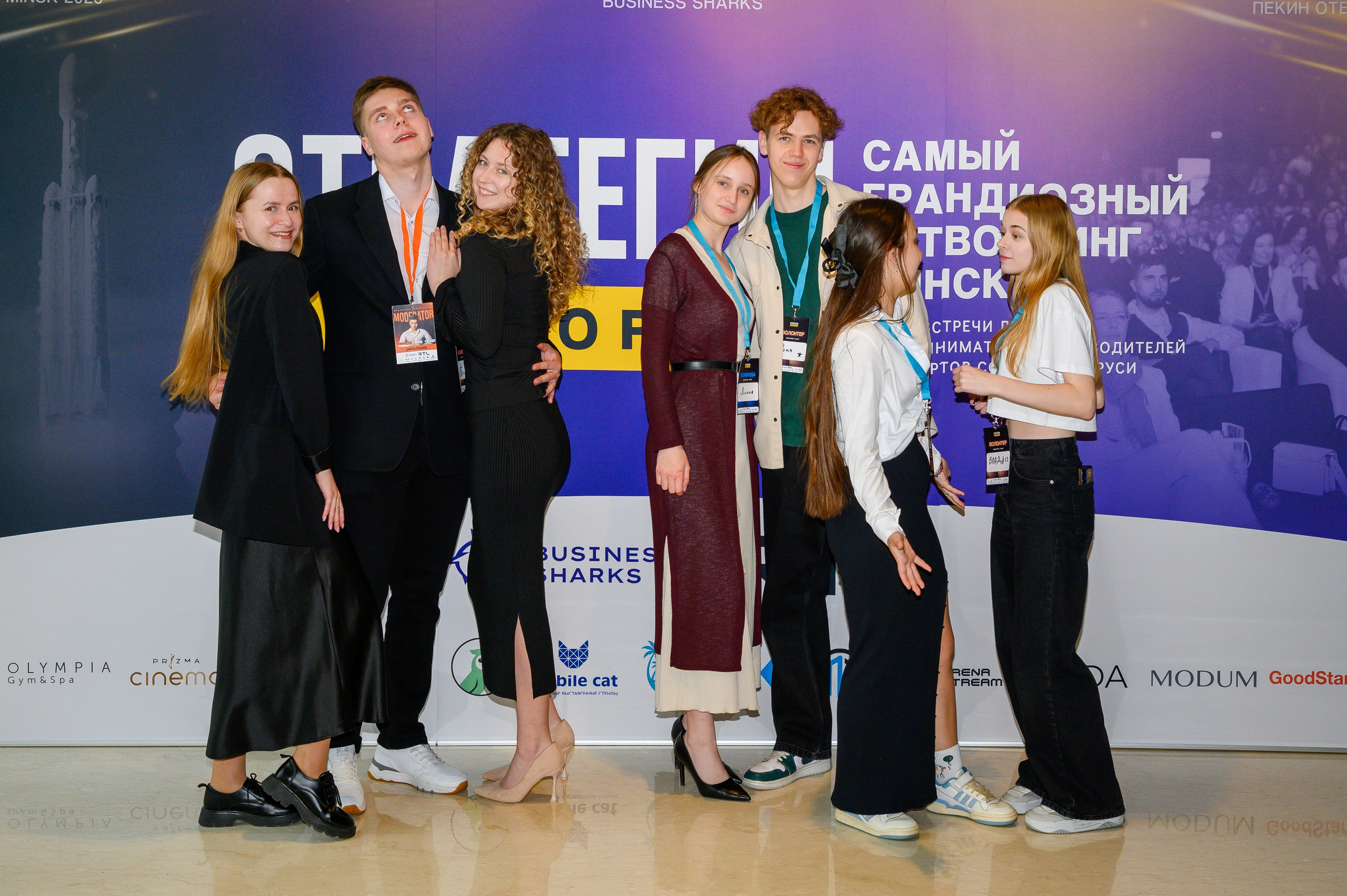 Репортажная съемка с открытия магазина. Фотоуслуги, услуги фотографа, фотографирование важных событий