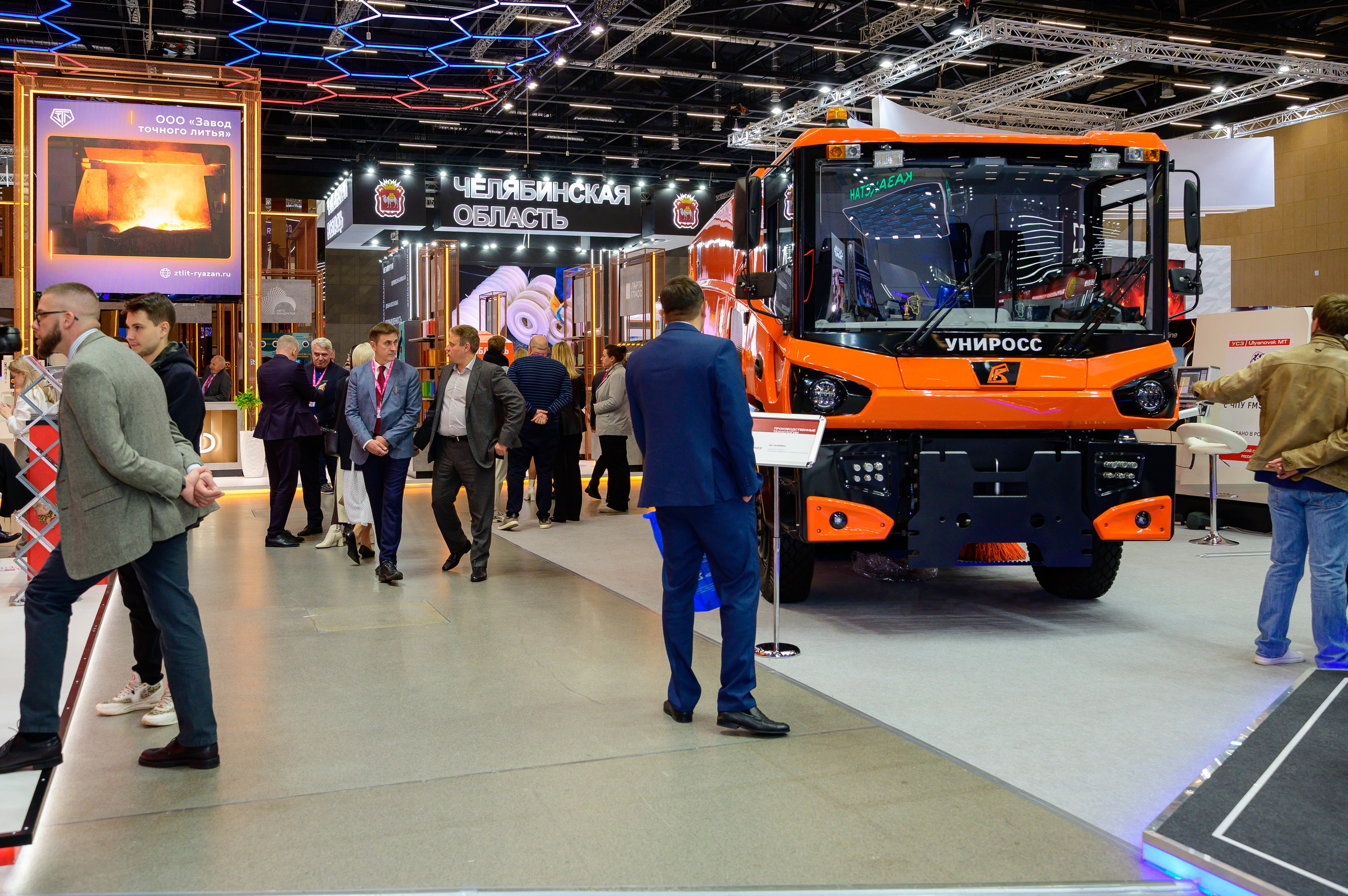 BigindustrialweekBelarus. Фотоуслуги, услуги фотографа, фотографирование важных событий