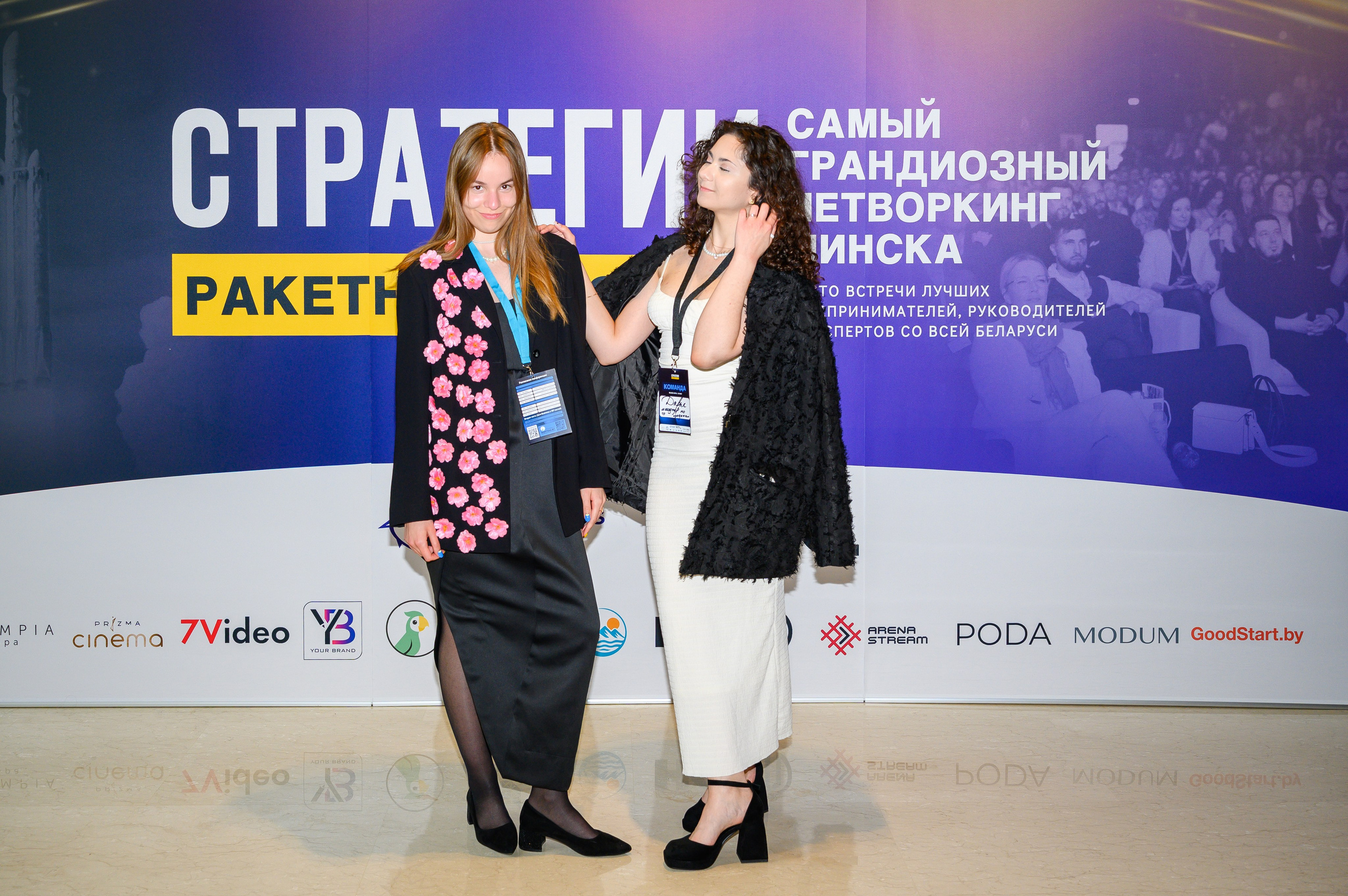 Репортажная съемка с открытия магазина. Фотоуслуги, услуги фотографа, фотографирование важных событий