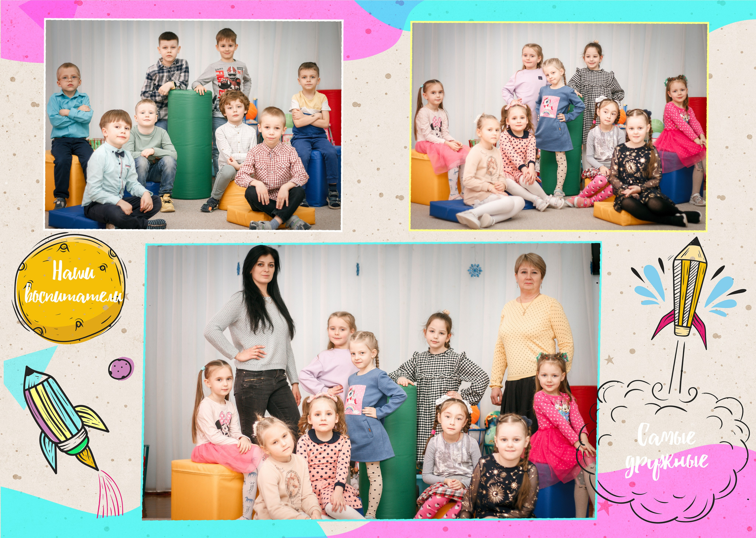 ✓ Выпускные фотокниги. Фотограф Юрий Якименко. Школьный, семейный и свадебный фотограф в Гоме