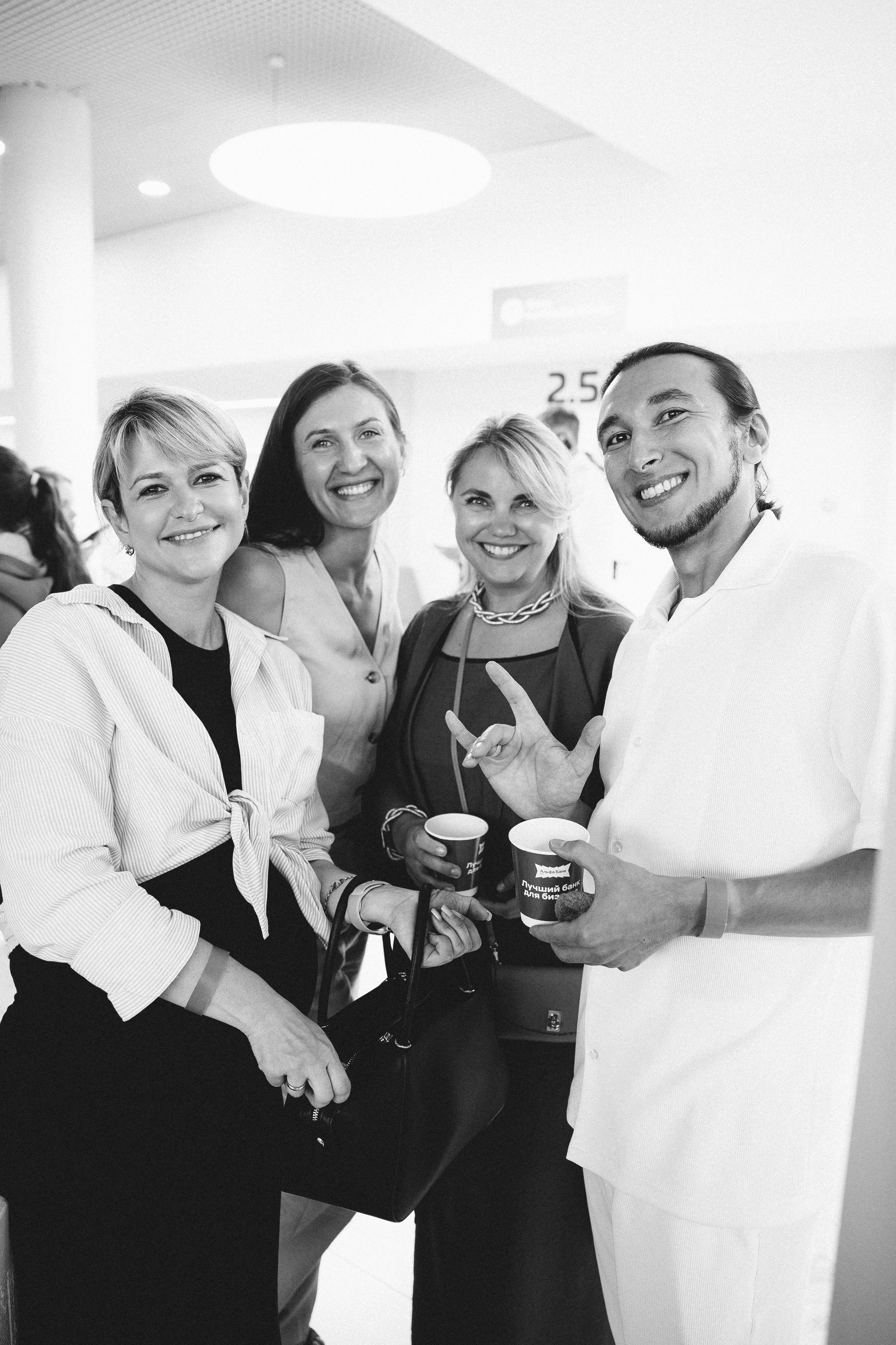 АЛЬФА КОНФА. Фотограф в Красноярске