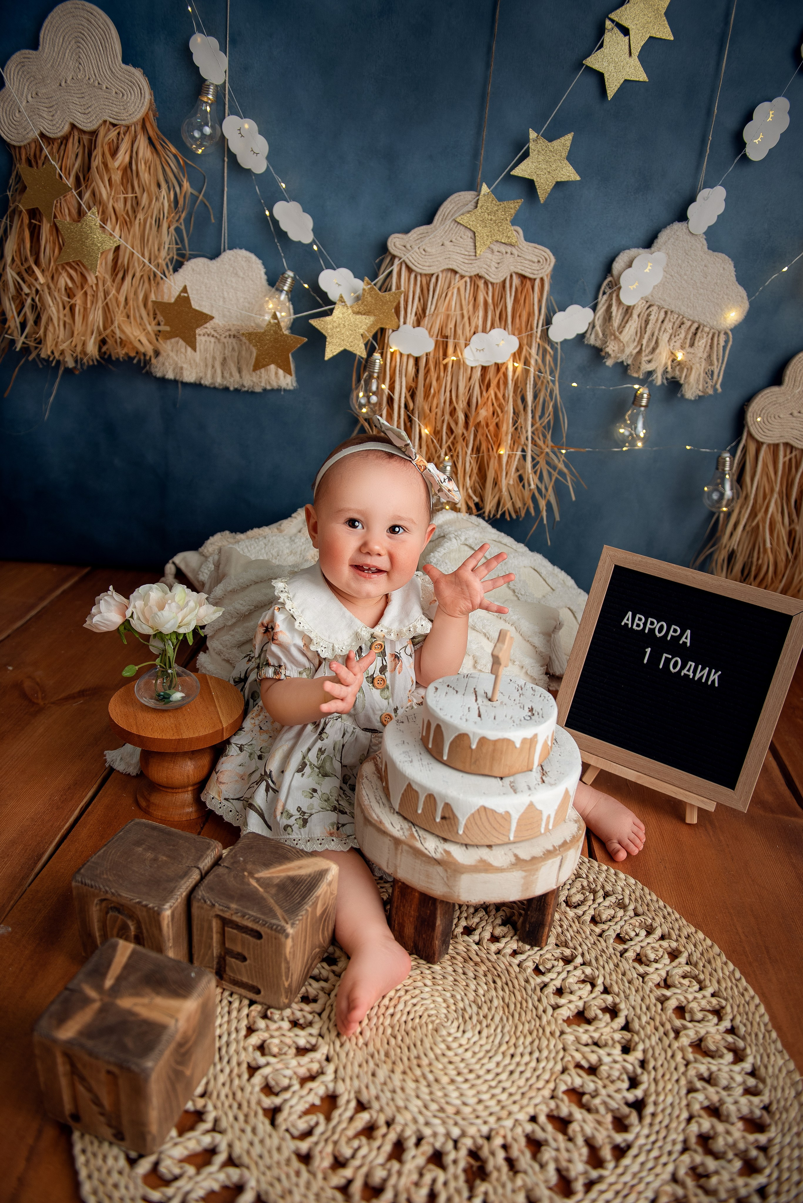 первый годик Ярославль, детский массаж Ярославль, фотограф Ярославль, детский фотограф Ярославль, лучший детский фотограф Ярославль, грудничковое плавание Ярославль, фотосессия на первый день рождения в Ярославле