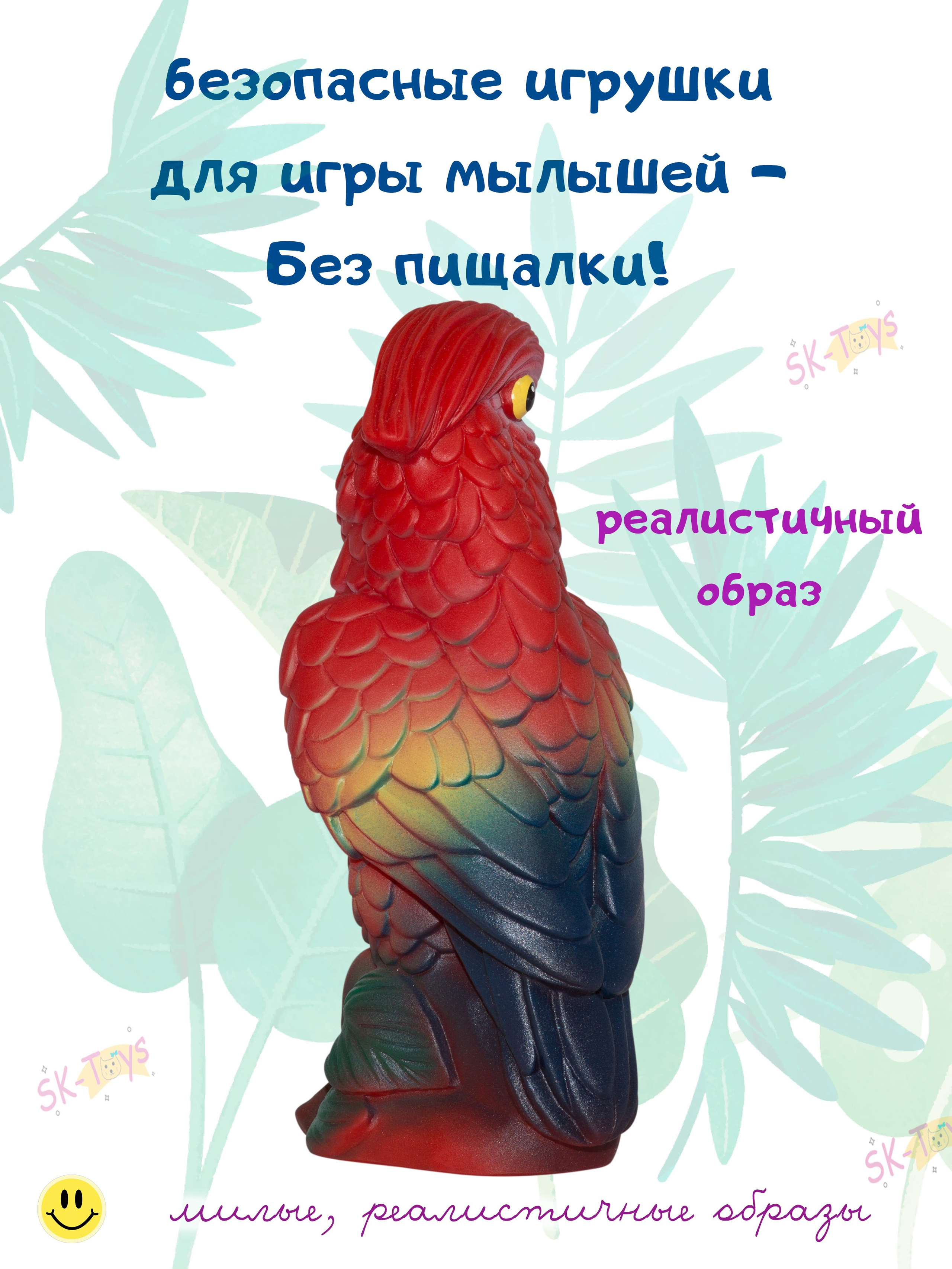 Инфографика для маркетплейсов. Семейный и детский фотограф Александра Кор. Москва