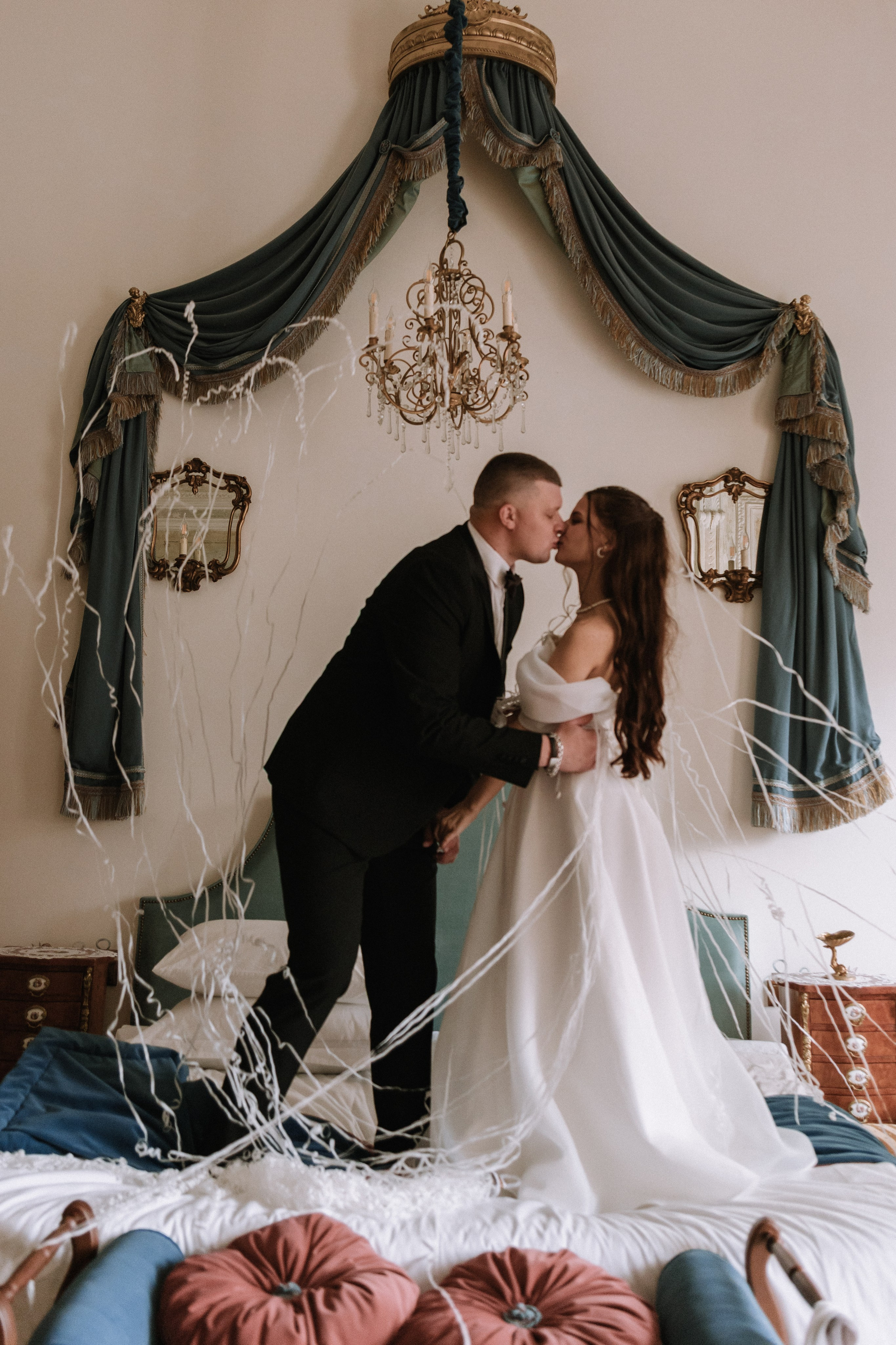 Яна и Антон. Свадебный фотограф Юлия Галкина Ростов на Дону