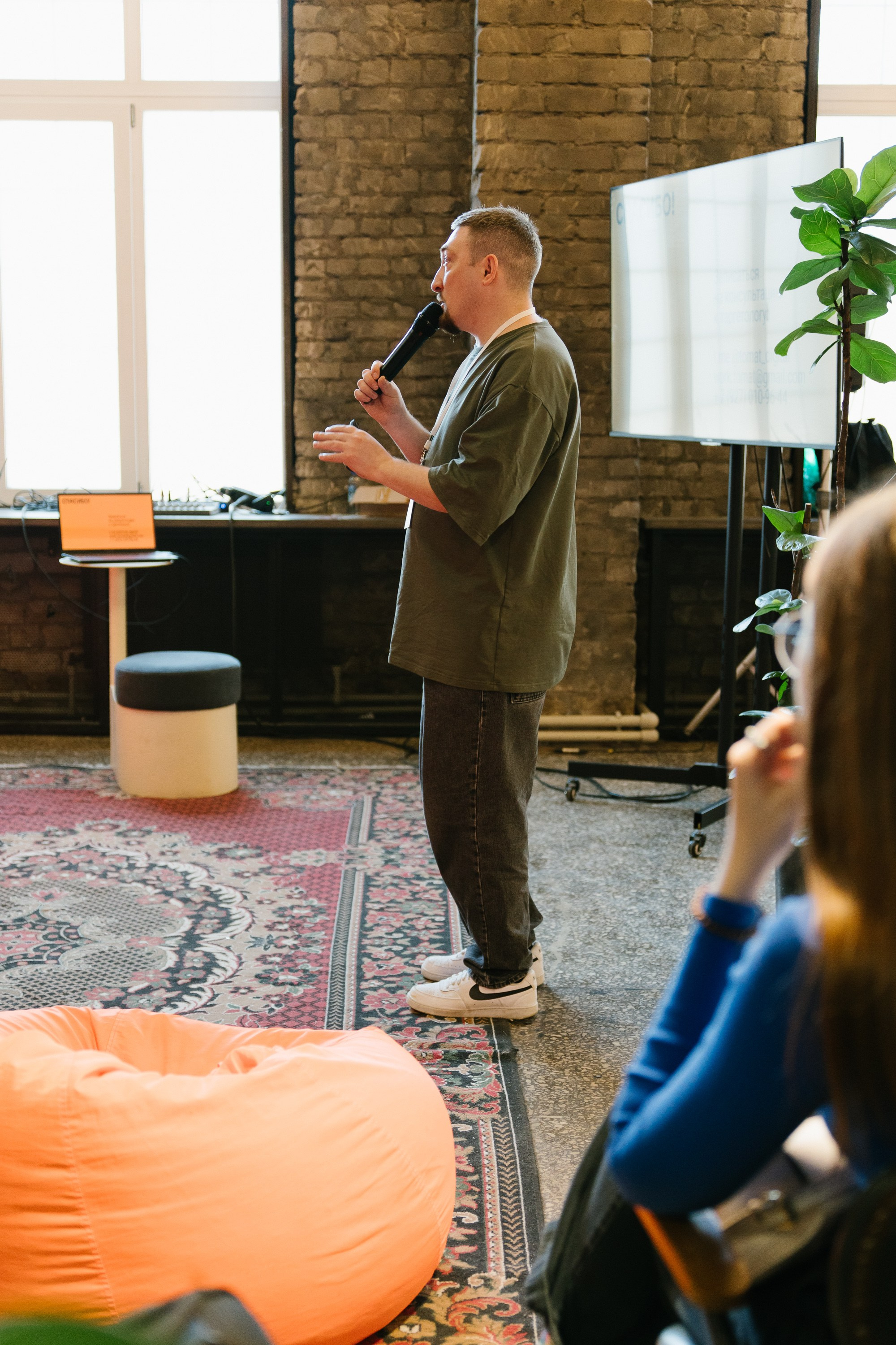 Диджитал коммуналка | ТОМАТ. ИТВИ