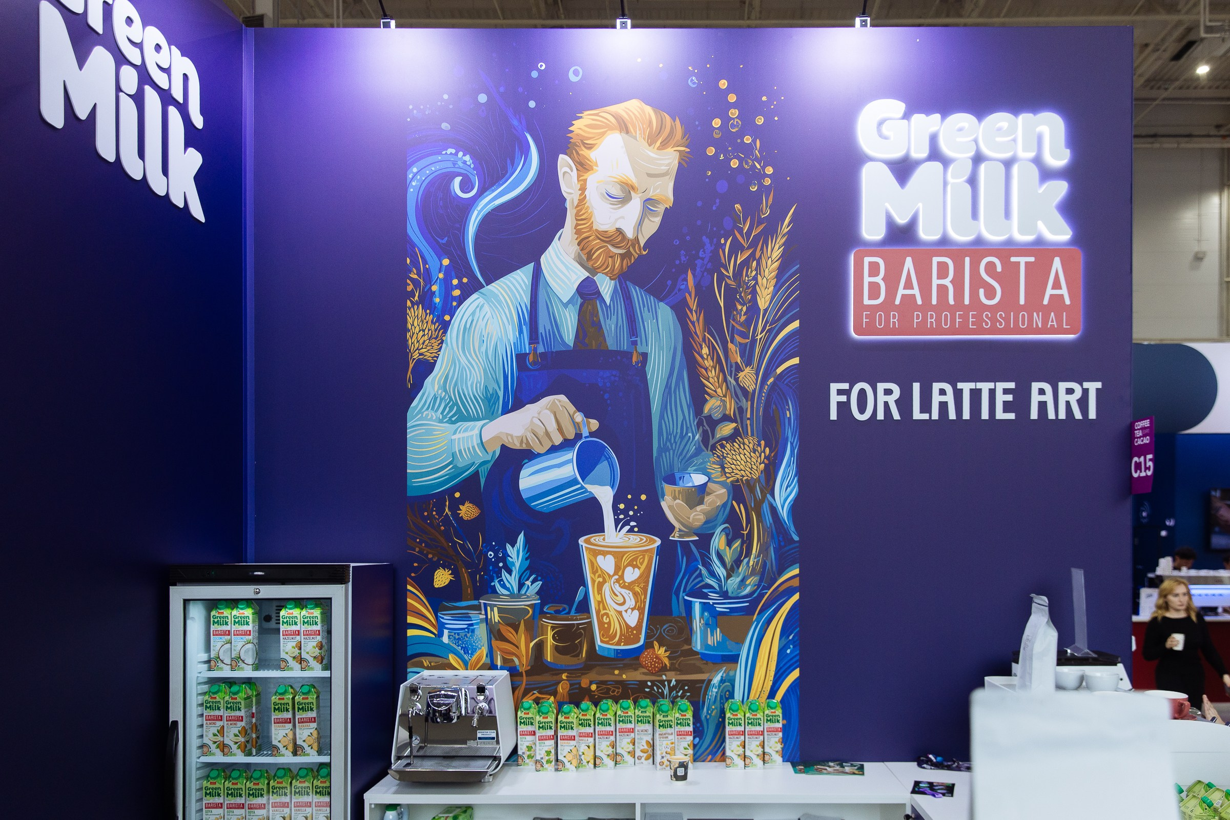 Cofee Tea Cacao Expo. Фотограф в Москве